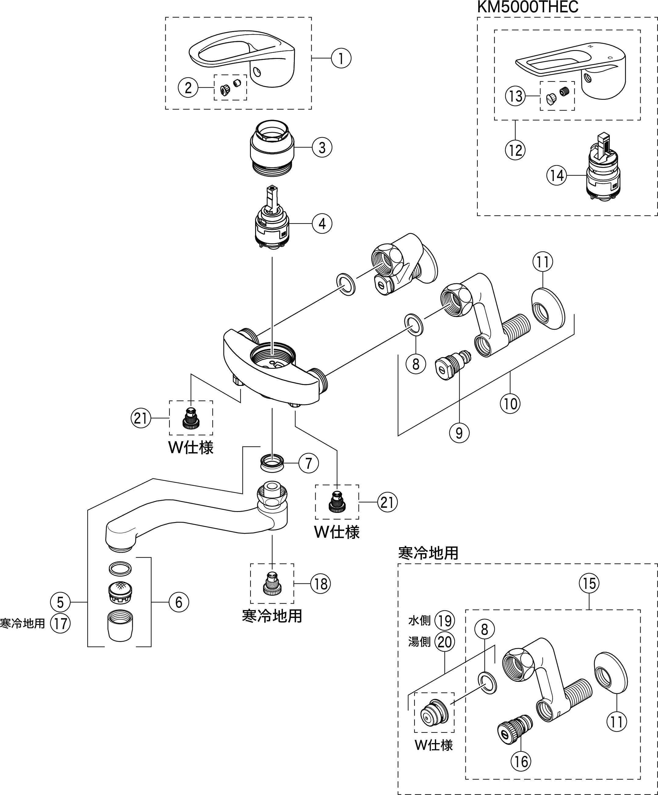 シングルレバー式シャワー付混合栓（eレバー）：KM5000TFEC｜キッチン 