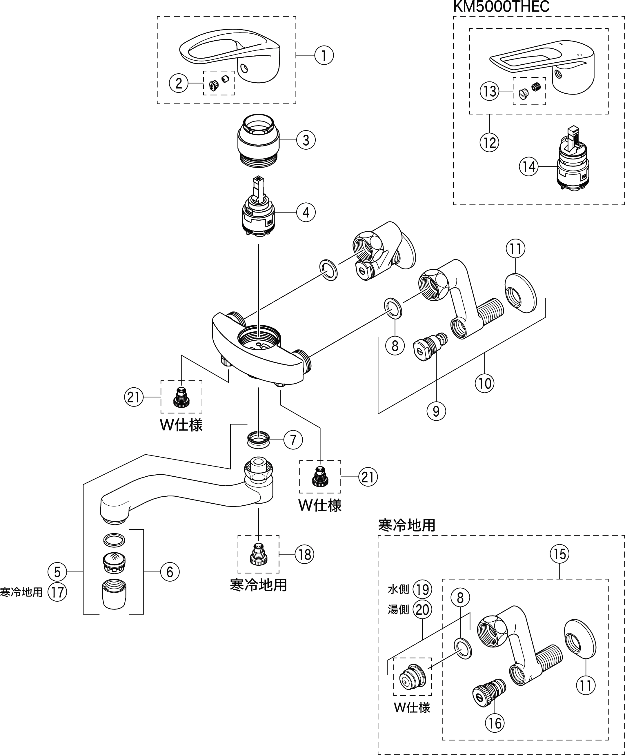 お気に入り KVK シングルレバー式混合栓 上向きパイプ付 KM5000TH