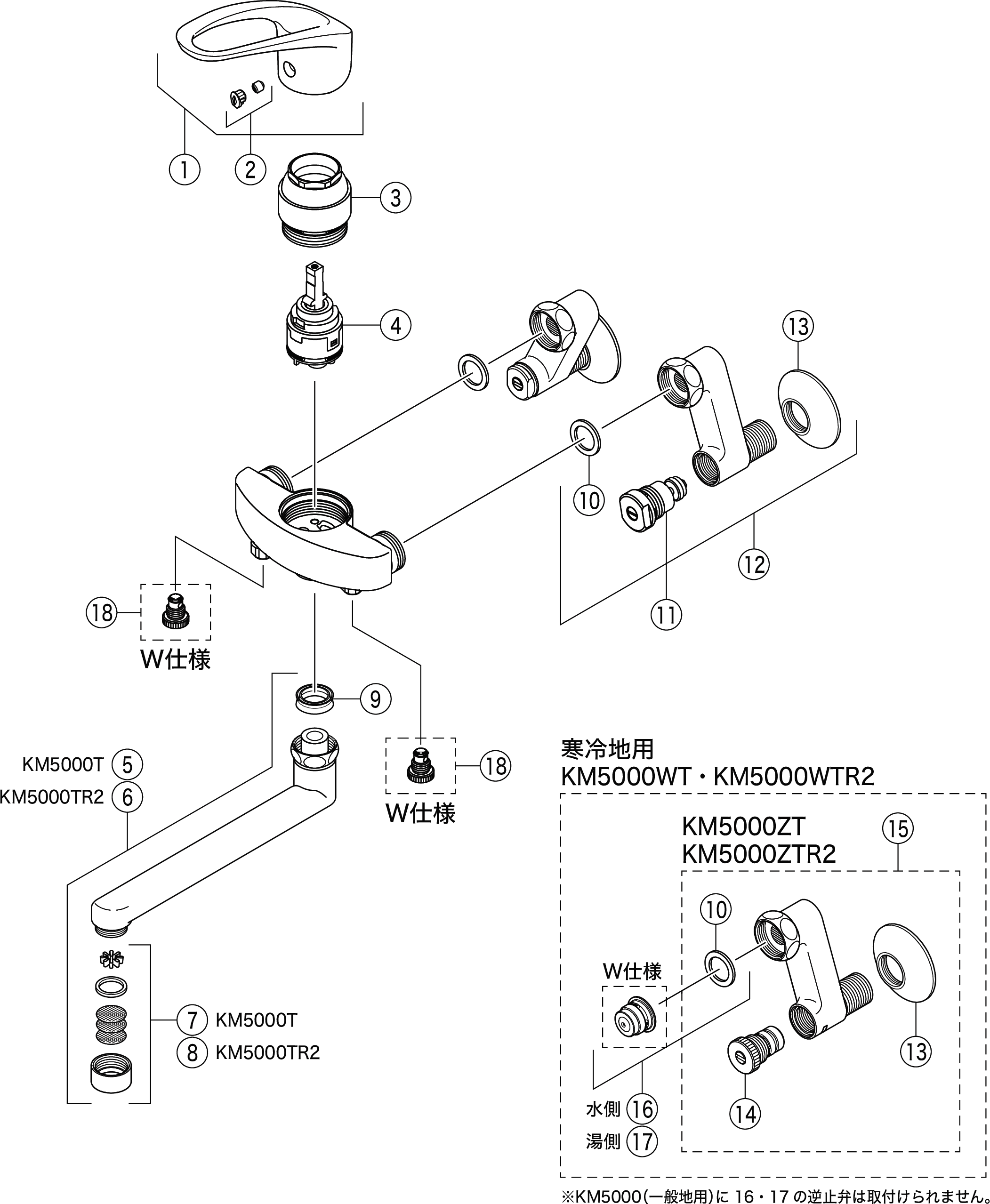 最大42%OFFクーポン KVK シングルレバー式混合水栓 KM5000TP