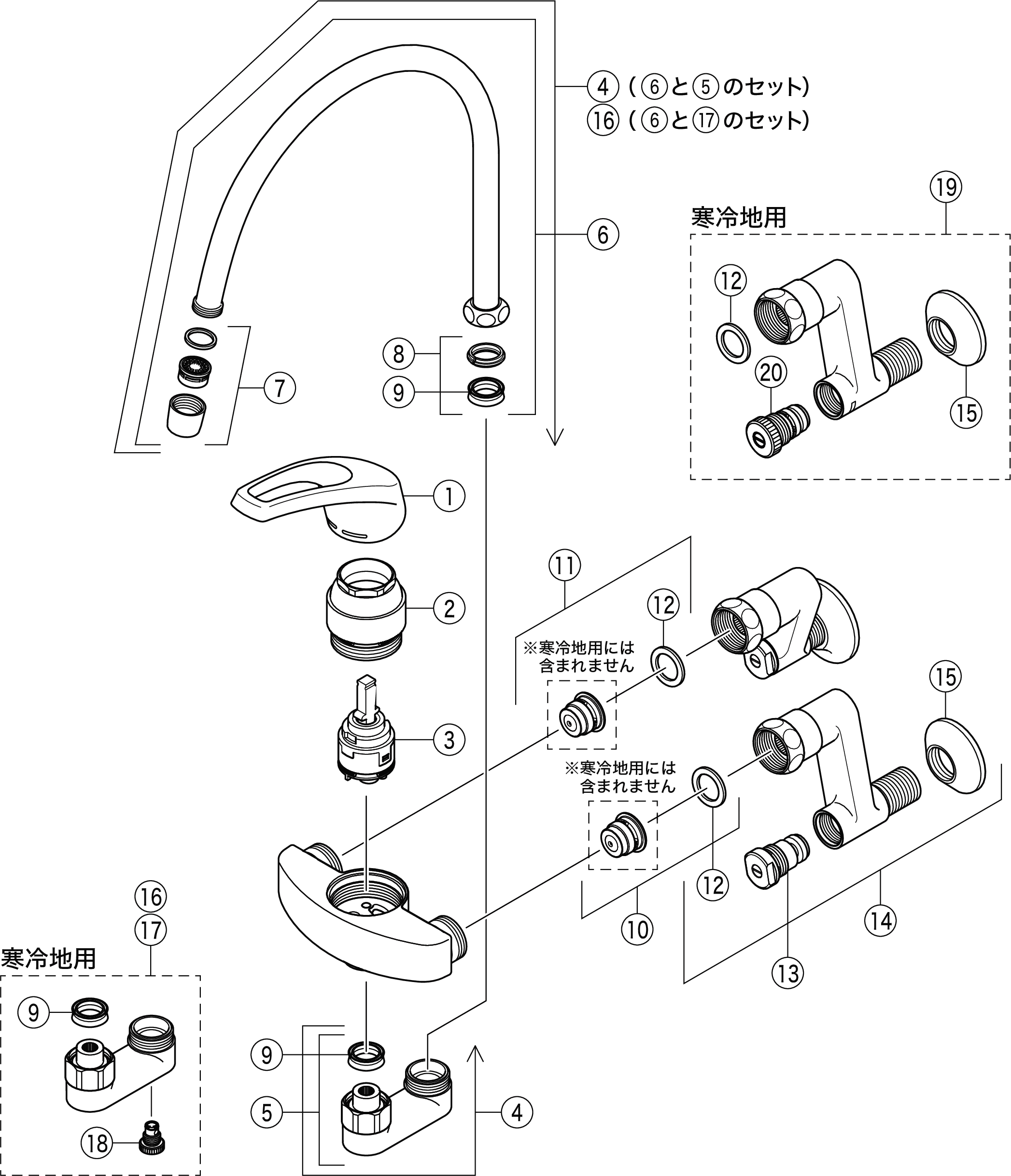 スワン型パイプ シングルレバー式混合栓：KM5000SS｜キッチン用水栓