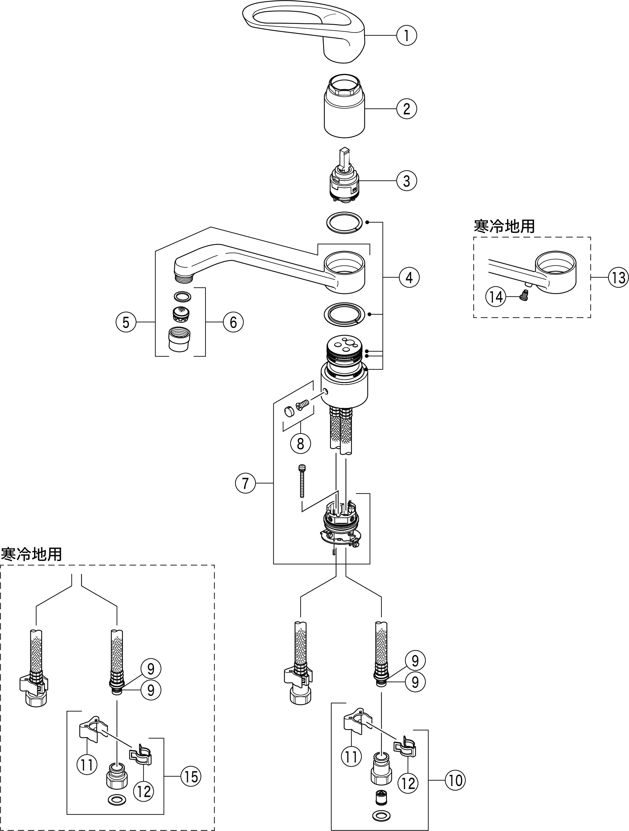 KVK KVK KM5011ZTV12EC 寒 流台混合栓120°e/KM5011ZTV12EC