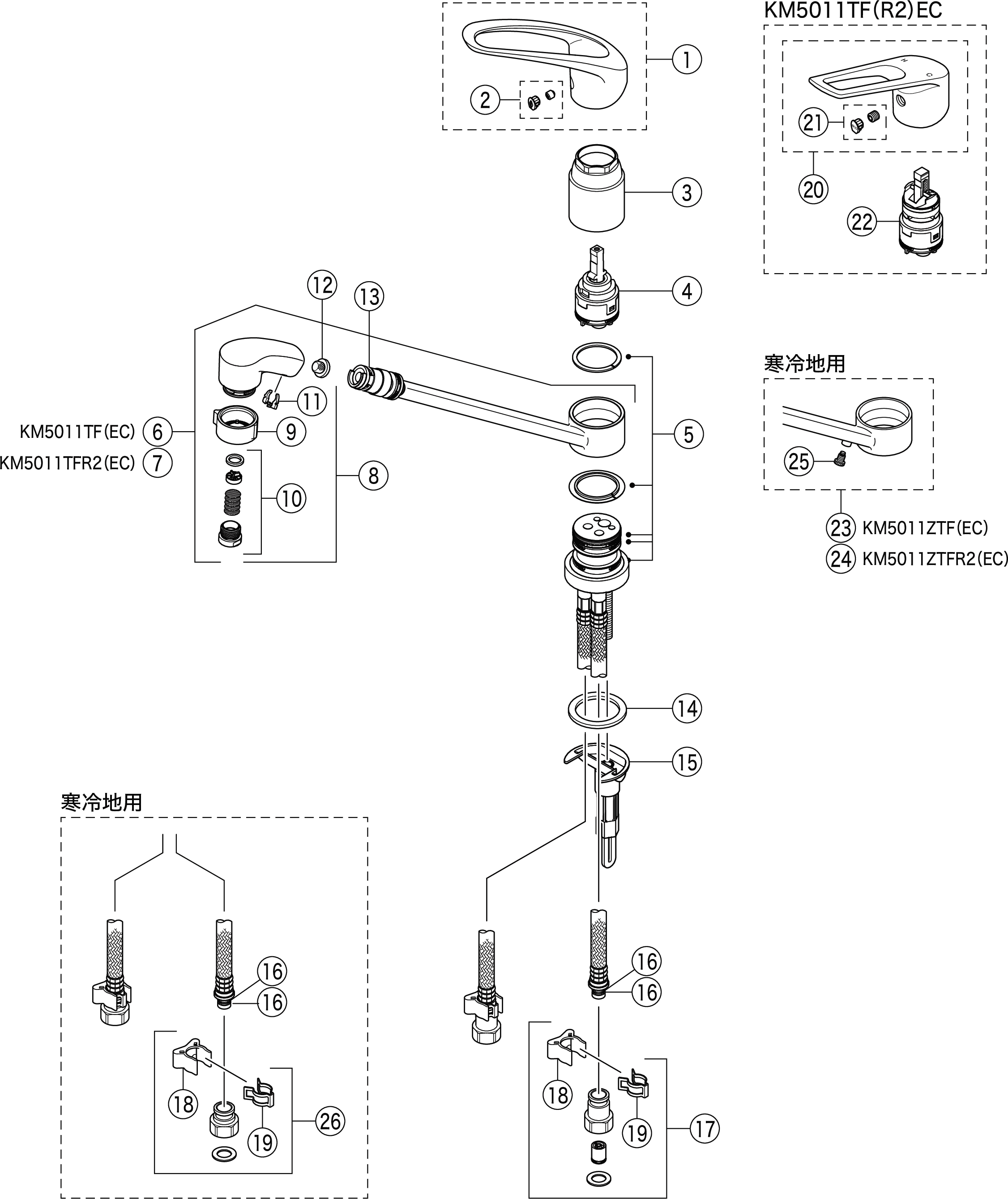 柔らかな質感の KVK 流台シングル混合栓 eレバー KM5011UTHEC