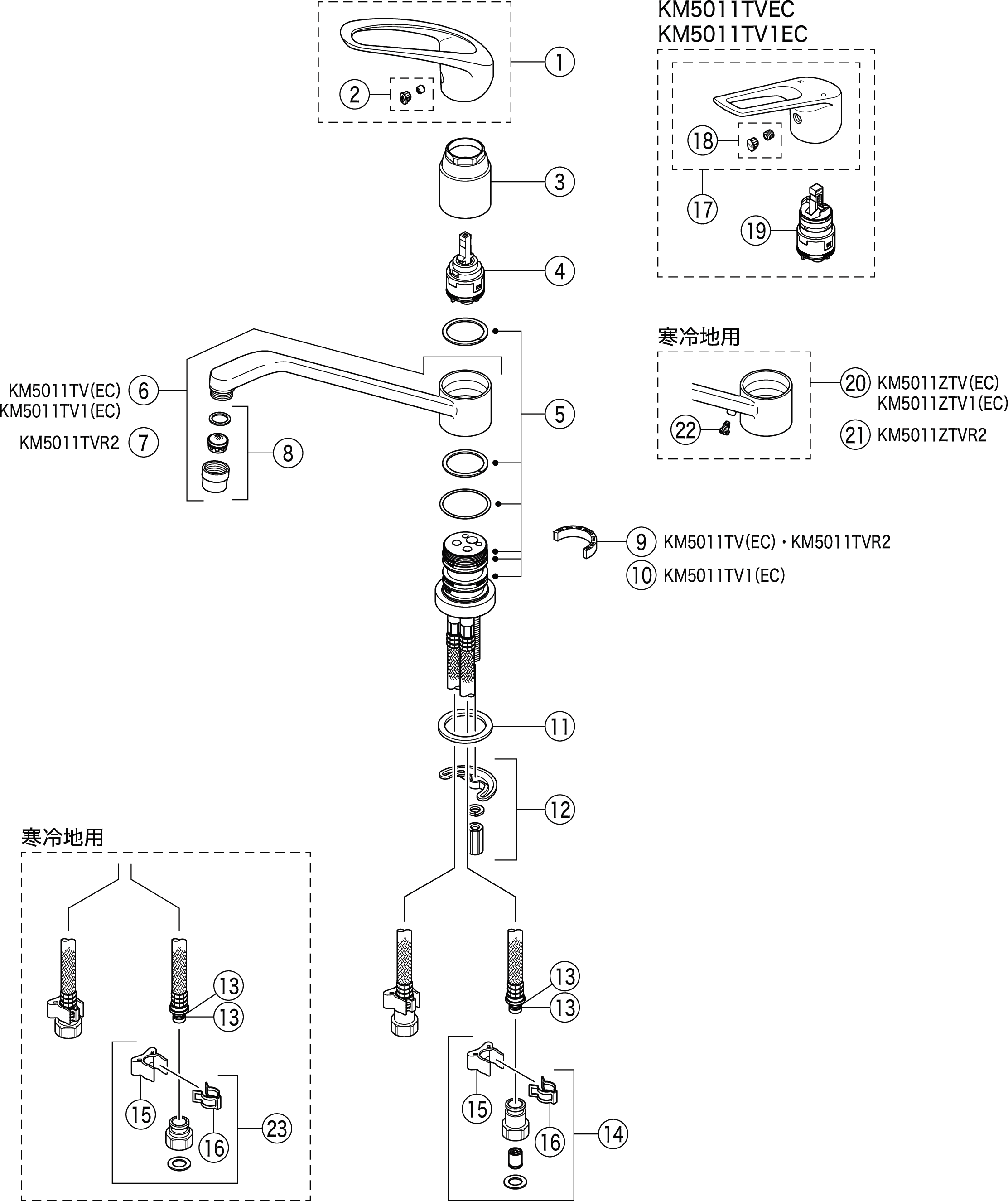 現金特価 KVK キッチン 混合水栓 吐水口回転規制 上面施工 シングル eレバー