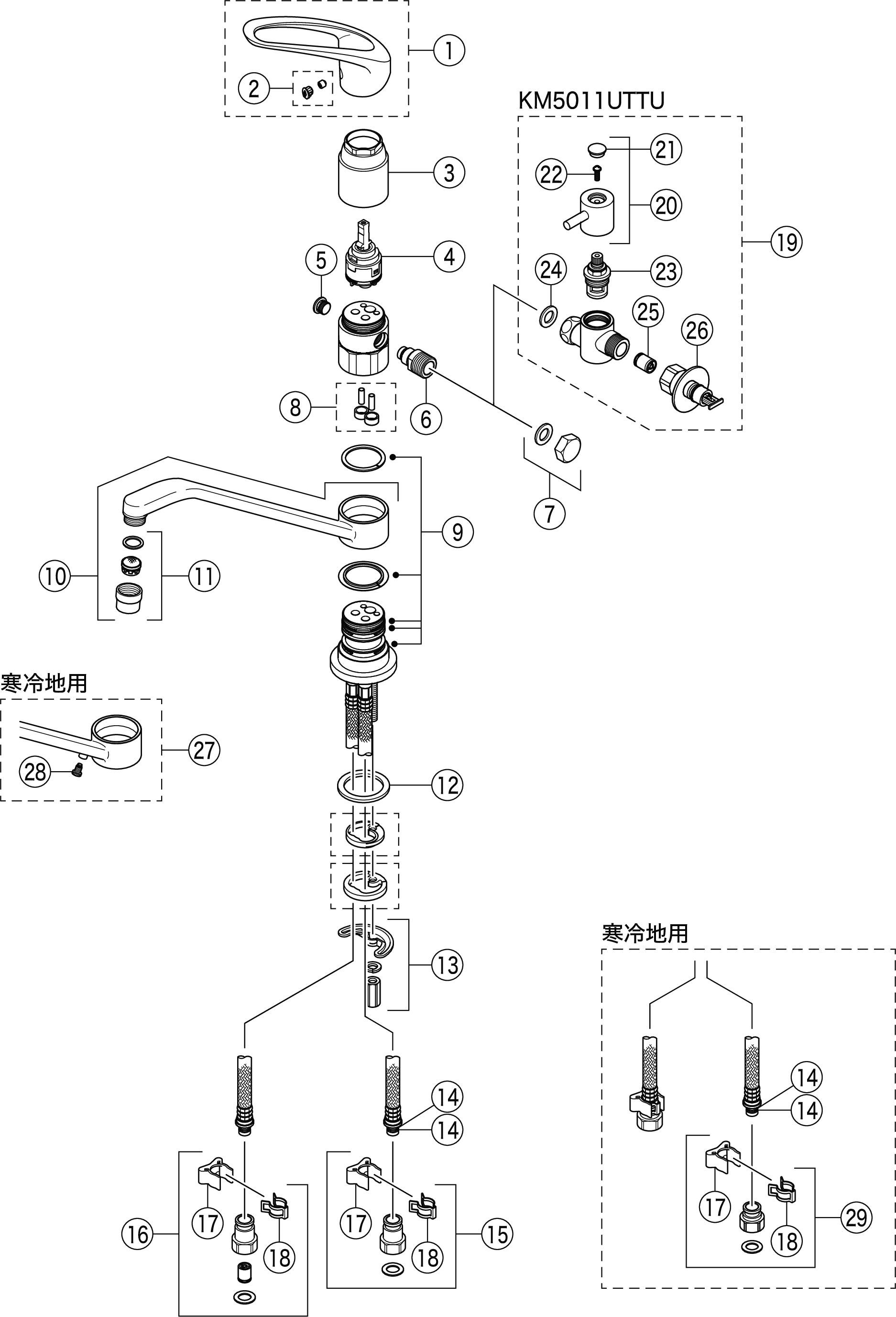 キッチン水栓  KVK製（KVK）KM5011UTTN　取付穴兼用型・流し台用シングルレバー式混合栓　一般地用 - 3