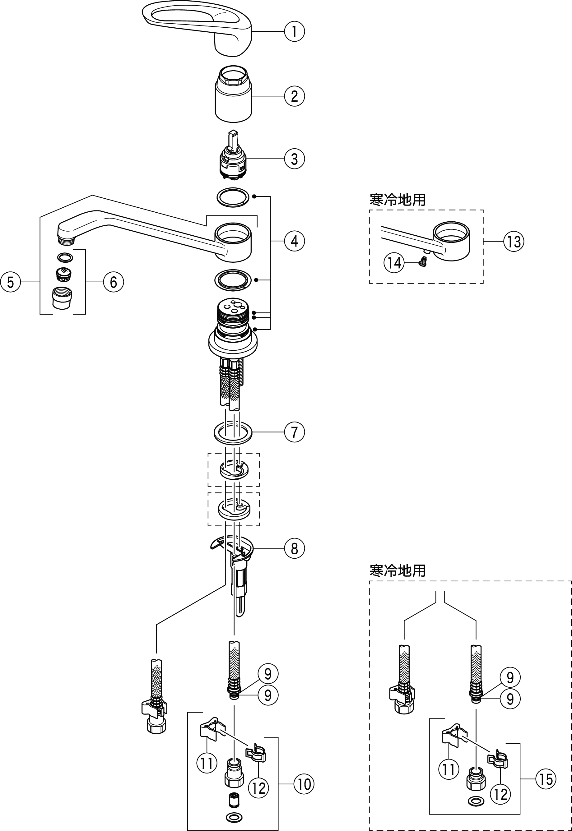取付穴兼用型・シングル混合栓：KM5011U｜キッチン用水栓：台付1穴