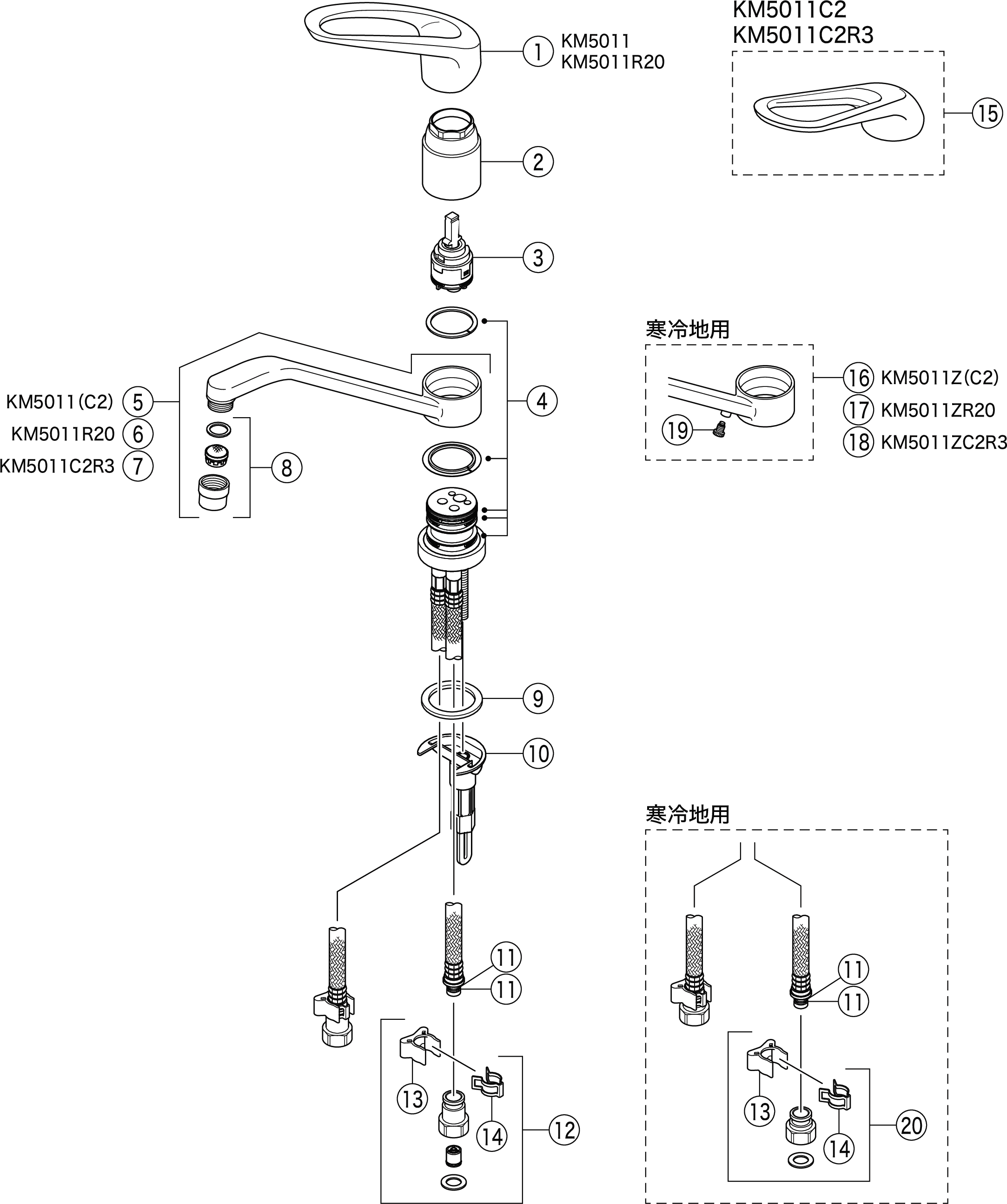 KVK 流し台用シングルレバー式シャワー混合水栓 寒冷地用 KM5021ZT キッチン