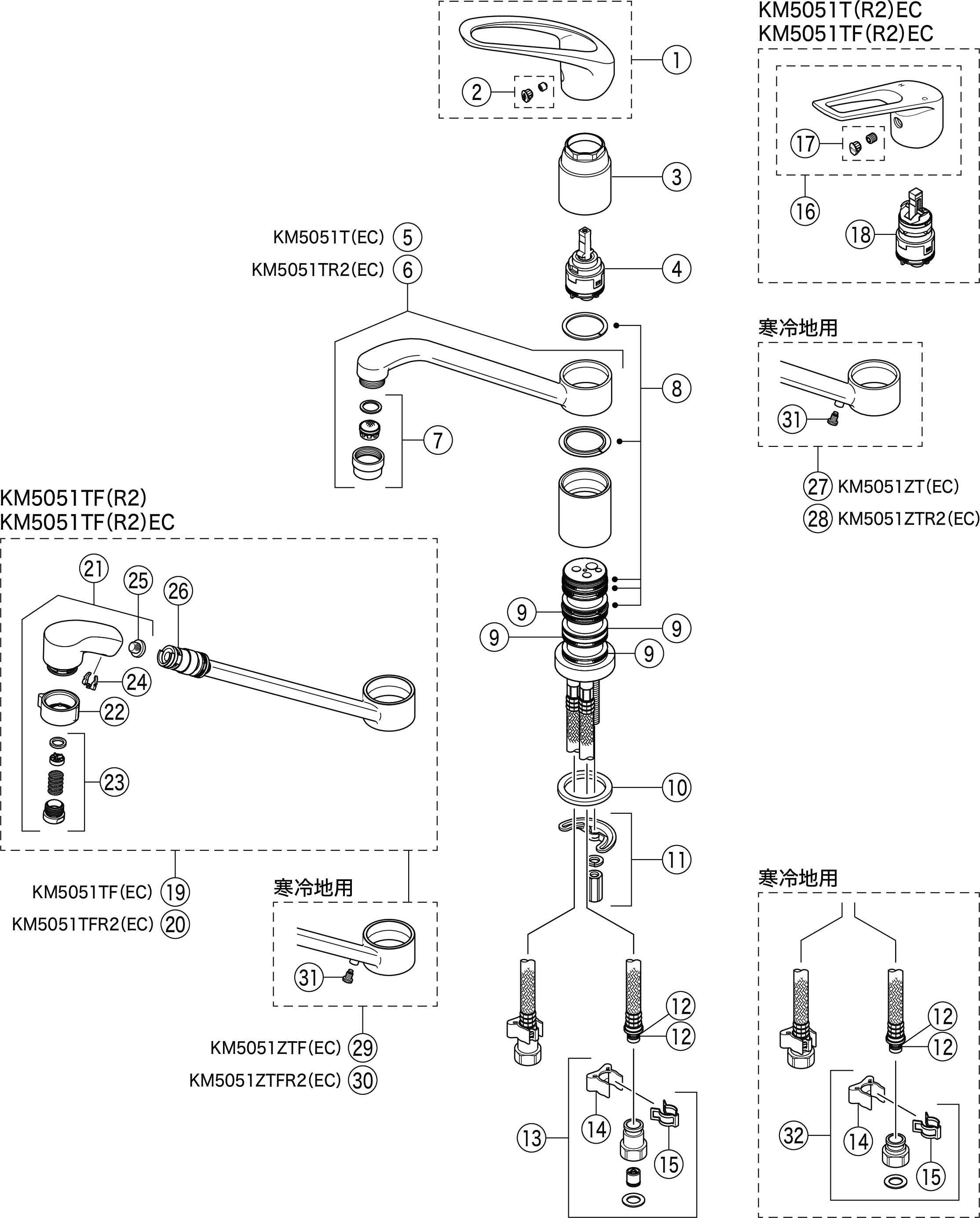 シングルシャワー付混合栓（260mmパイプ付）：KM5051TF｜キッチン用水