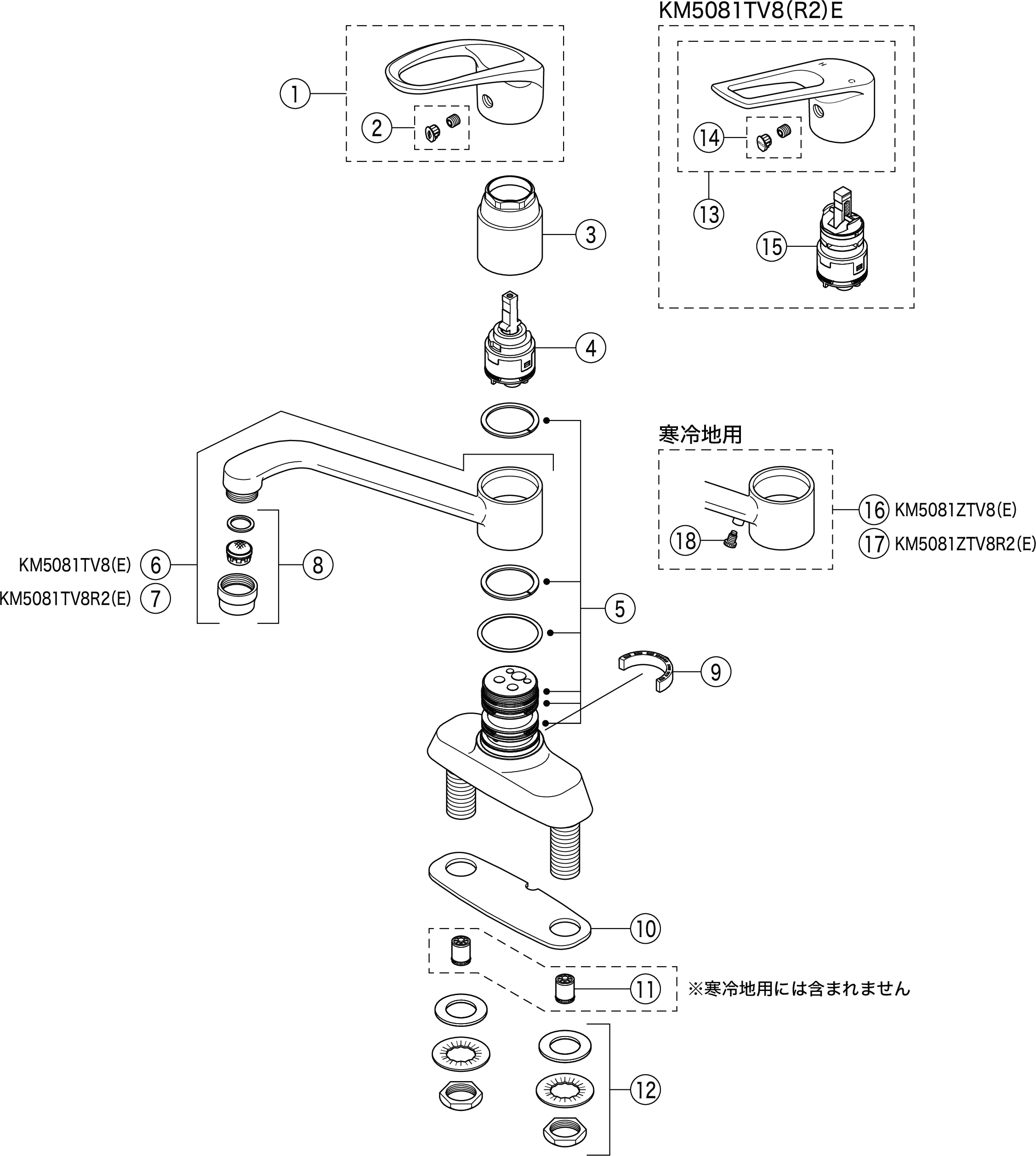 シングル混合栓 吐水口回転規制80°（eレバー）：KM5081TV8E｜キッチン 