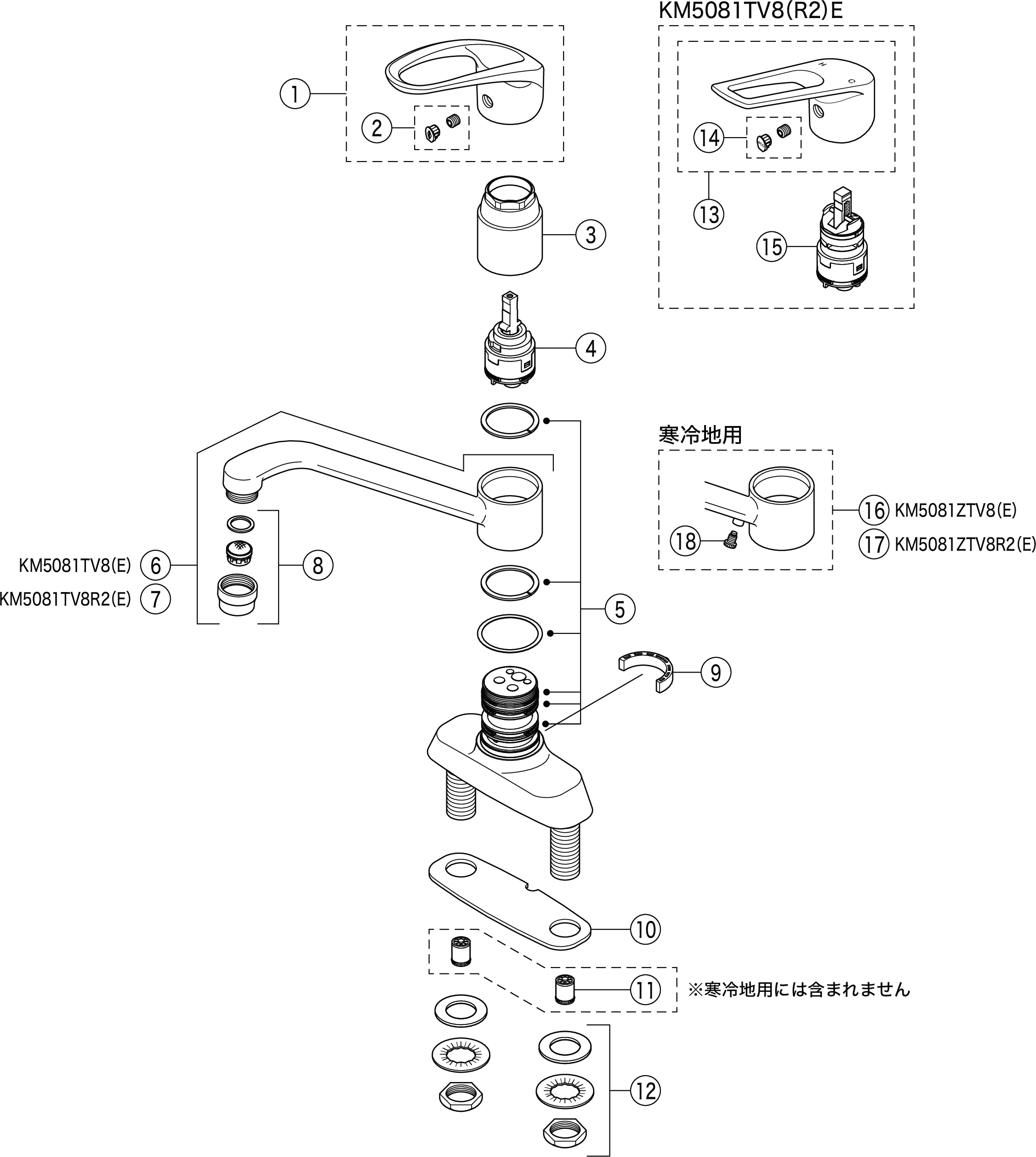 KM5081ZTV8R2 KVK流し台用シングルレバー混合水栓 寒冷地仕様 取付穴ピッチ102mm 送料無料 - 5