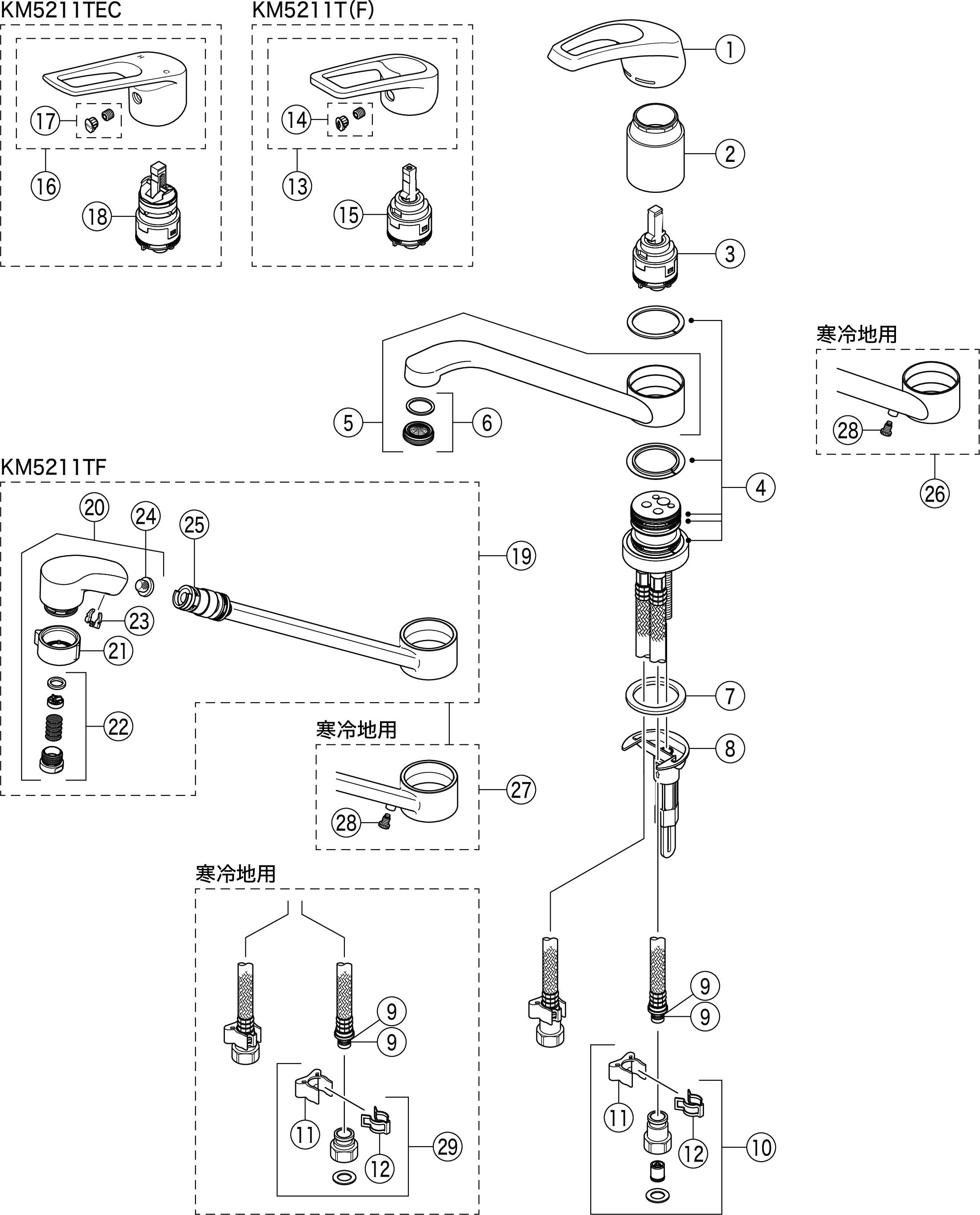 販売実績No.1 永田製作所 噴霧ノズル ワイドエリアガン WG G1 動噴ノズル 散布ノズル 動力噴霧器 噴霧機 