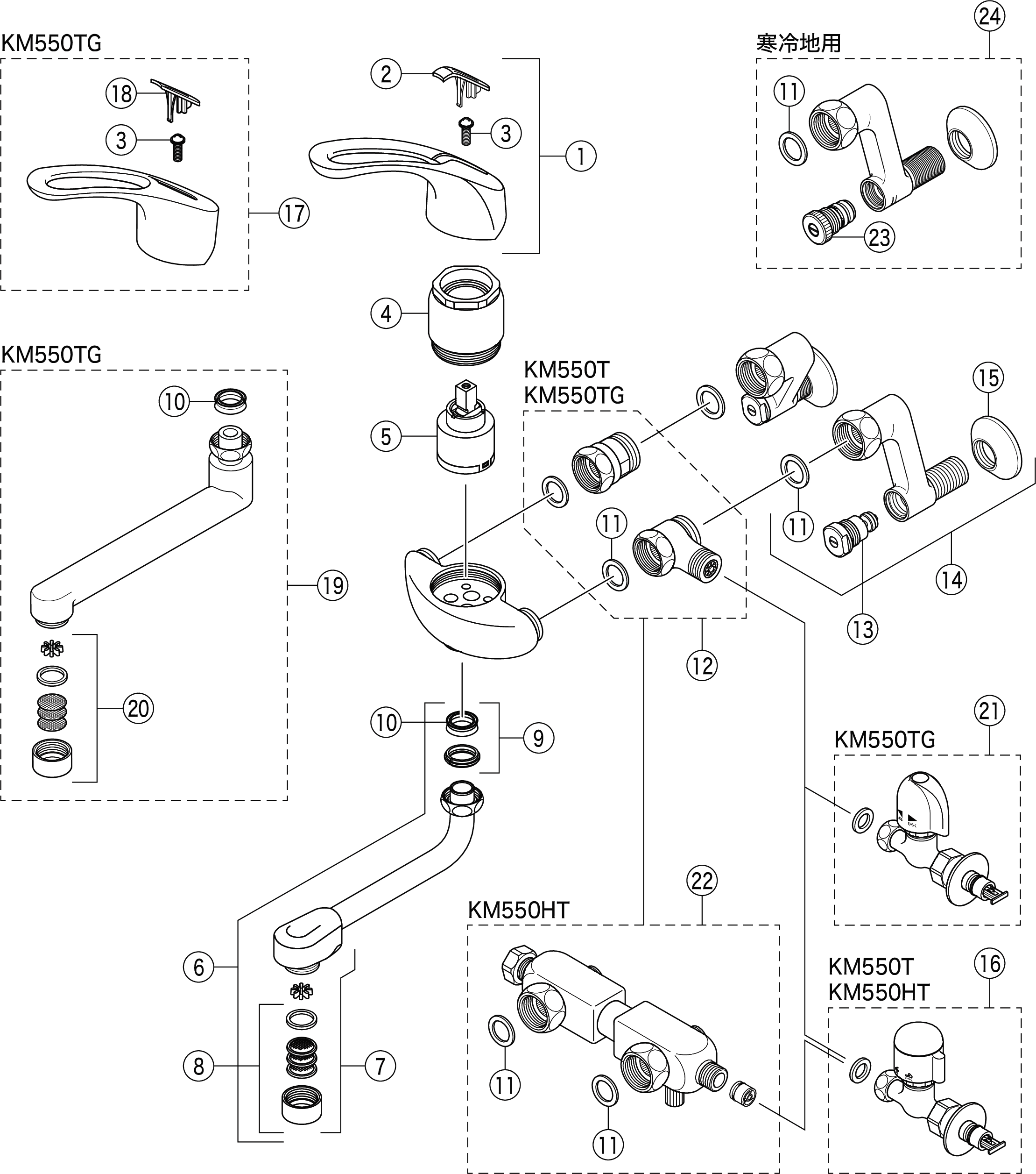 在庫あり KVK:流し台用シングルレバー式混合栓(分岐止水栓付) 型式:KM5091ZTTU 金物、部品