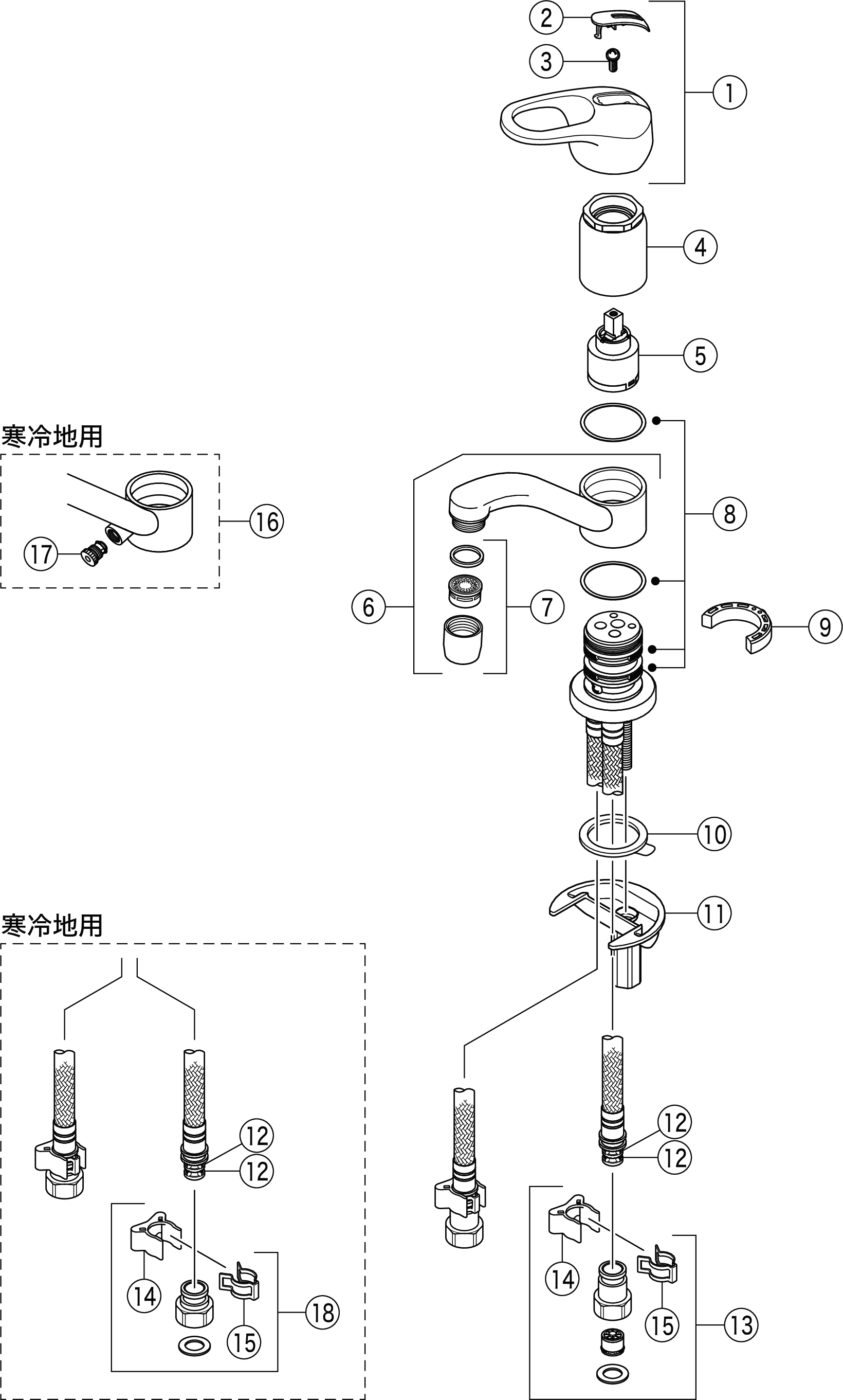 2021正規激安】 GbdiLo GDL-8001608 シングルレバー混合水栓