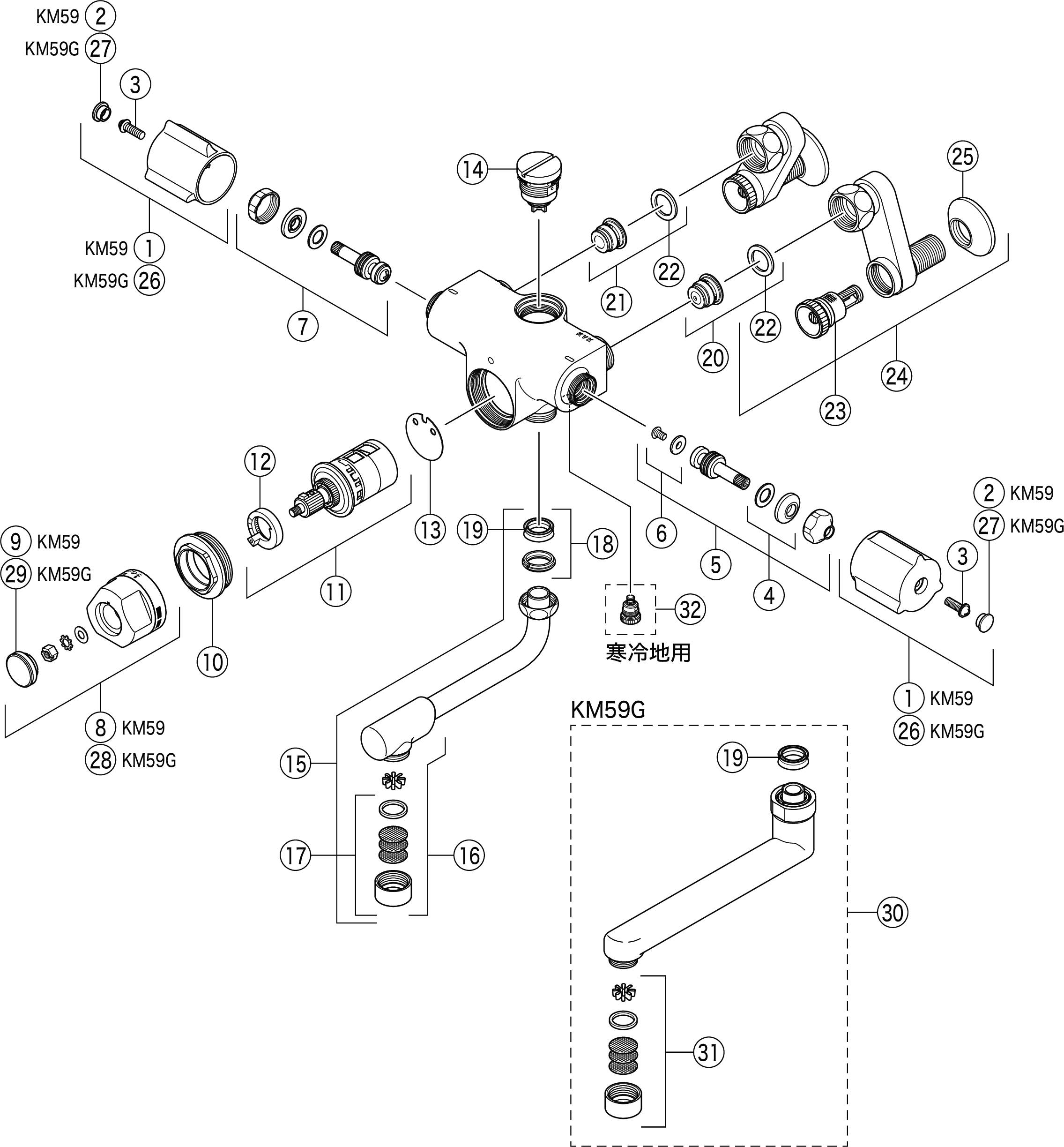 ヒサゴ 給与封筒 (GB846) - 3