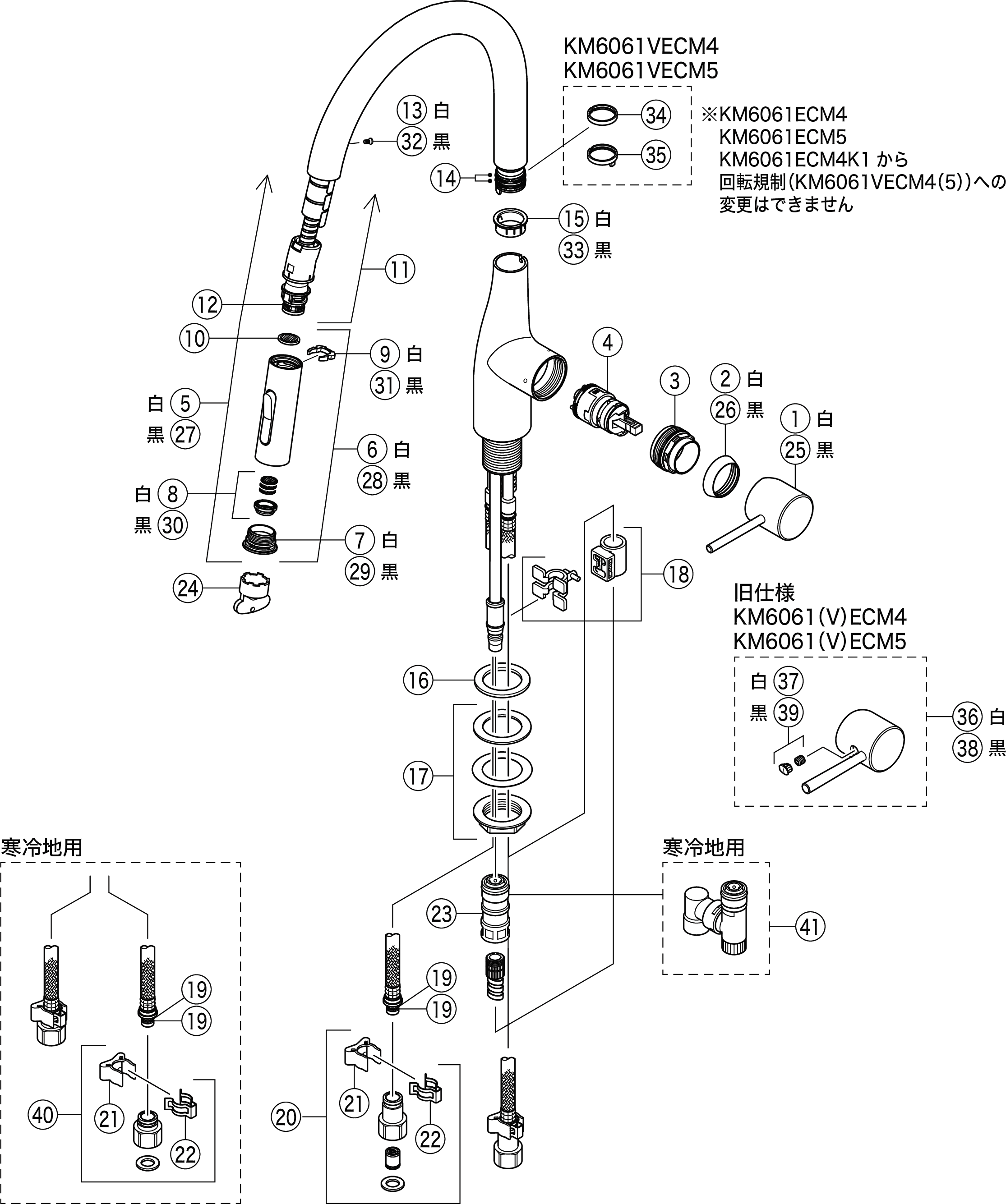 正規逆輸入品 ジュンジュンパワーエクスジェル EXGEL プロテクター ドライカーボンベスト 17 Mサイズ AKK23M-BK 