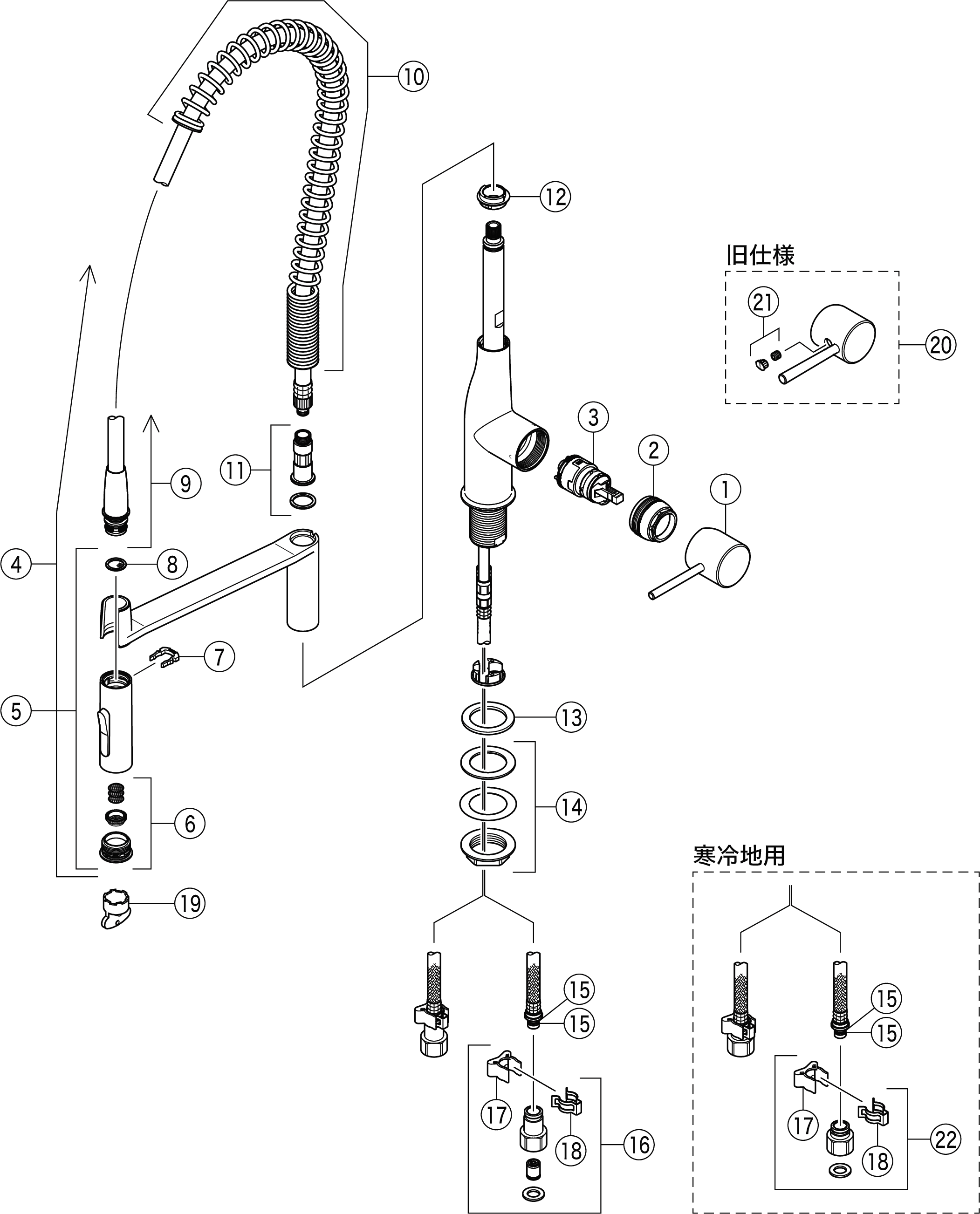 税込】 KVK カプラー Z351N2 定形外郵便送料無料 引き出しシャワーホースとプラグの間に使用 W18-20サイズ 水栓金具 補修部品 