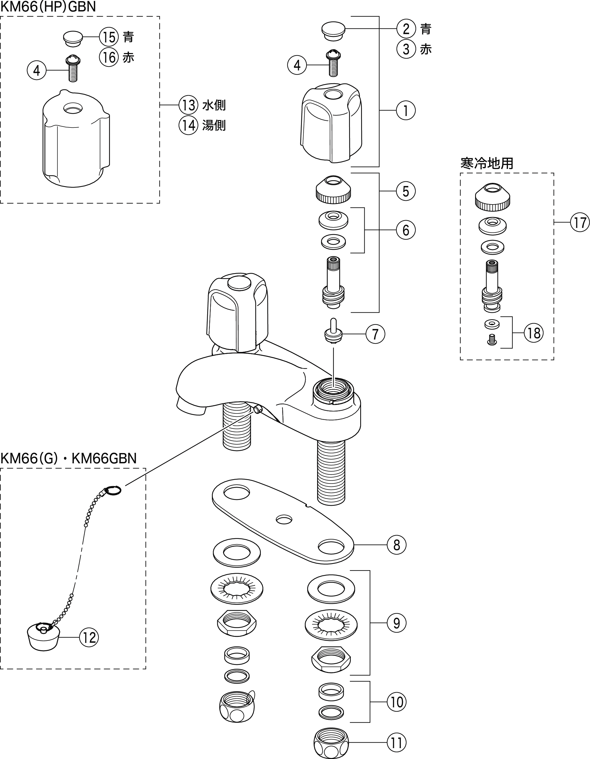 2ハンドル混合栓（ゴム栓付）：KM66G｜洗面用水栓：台付2ハンドル 