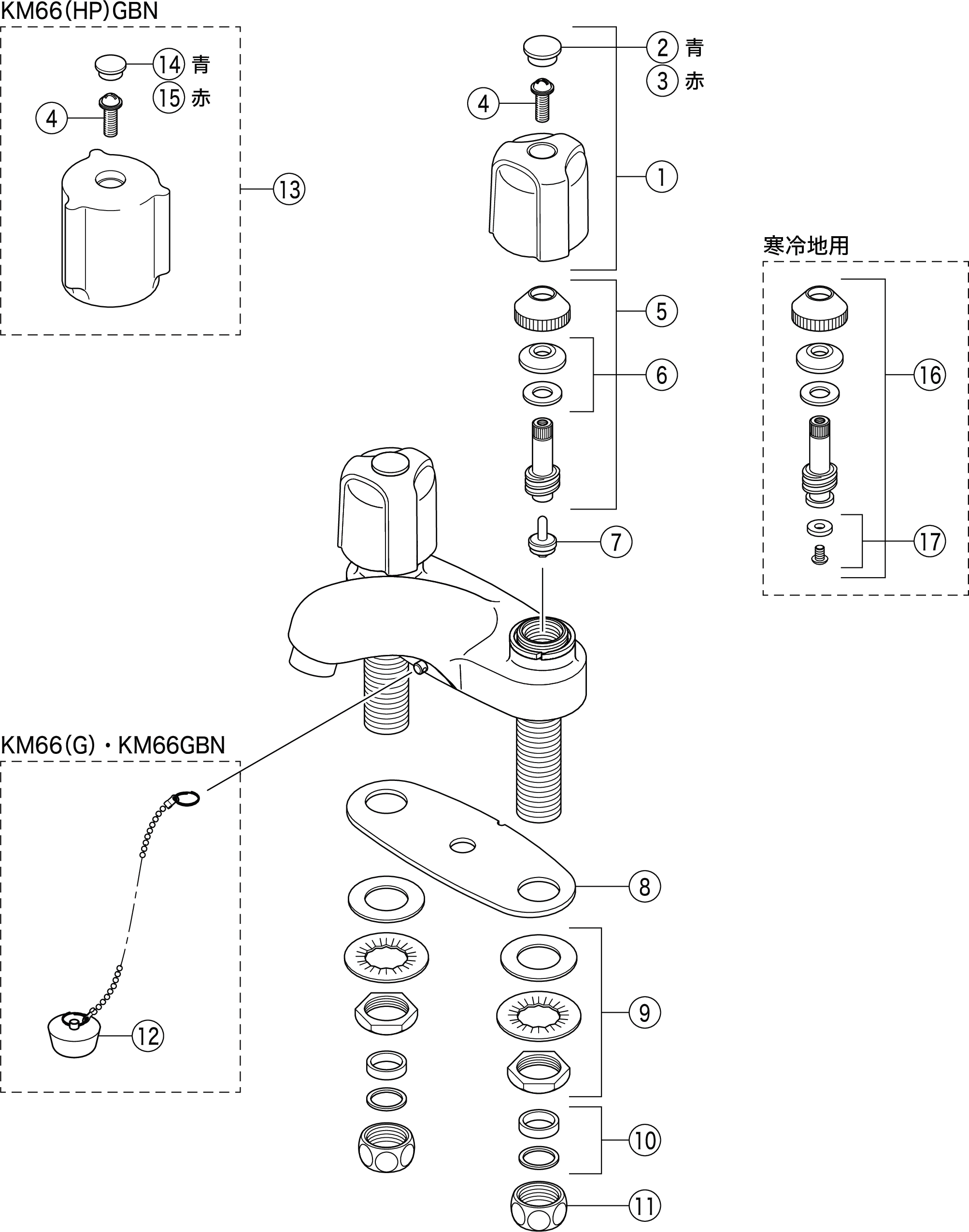 海外並行輸入正規品 KVK 2ハンドル混合栓 ゴム栓付 KM66GBN