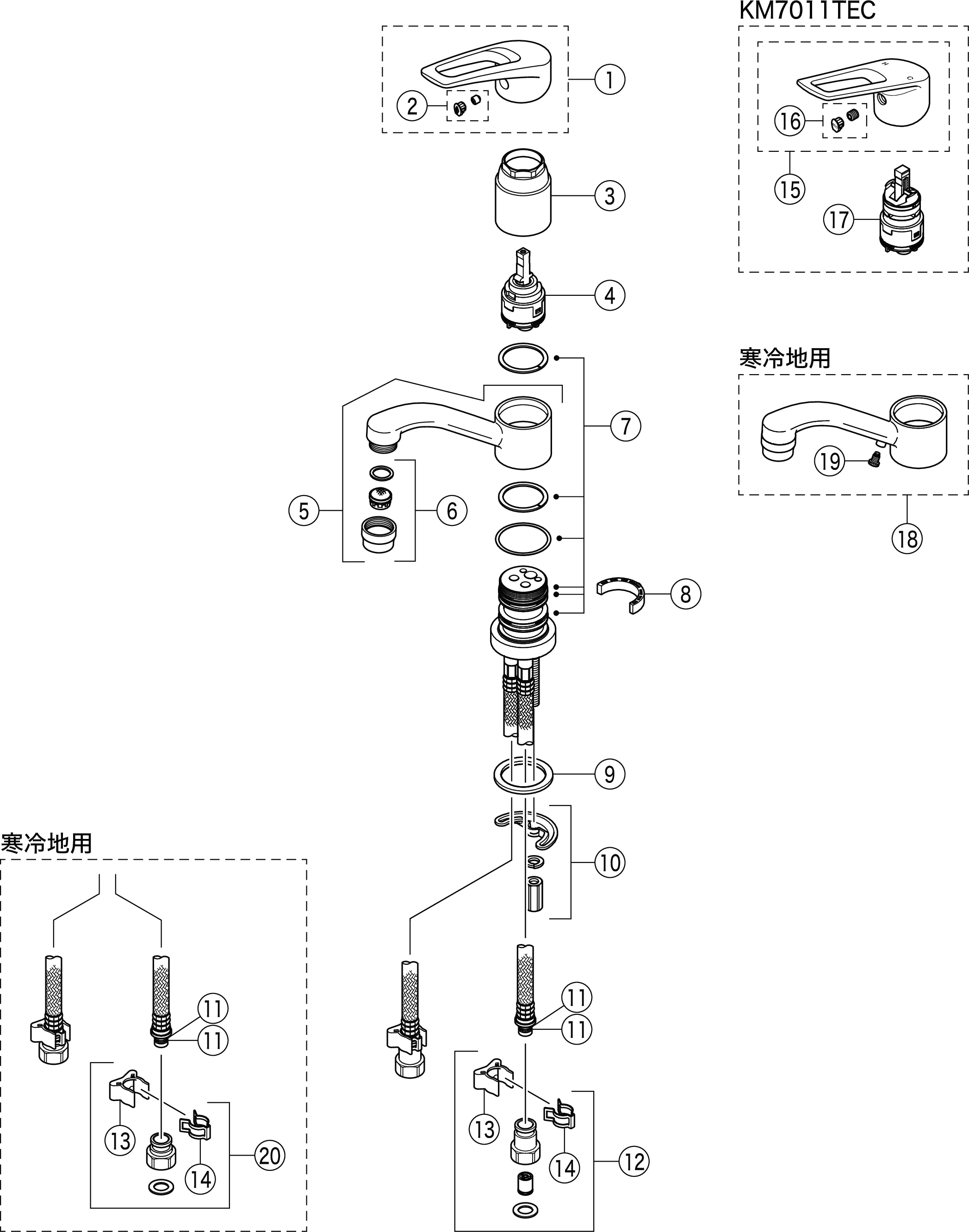 KVK eレバー 洗面用シングルレバー式混合栓 吐水口回転式 KM7011TEC