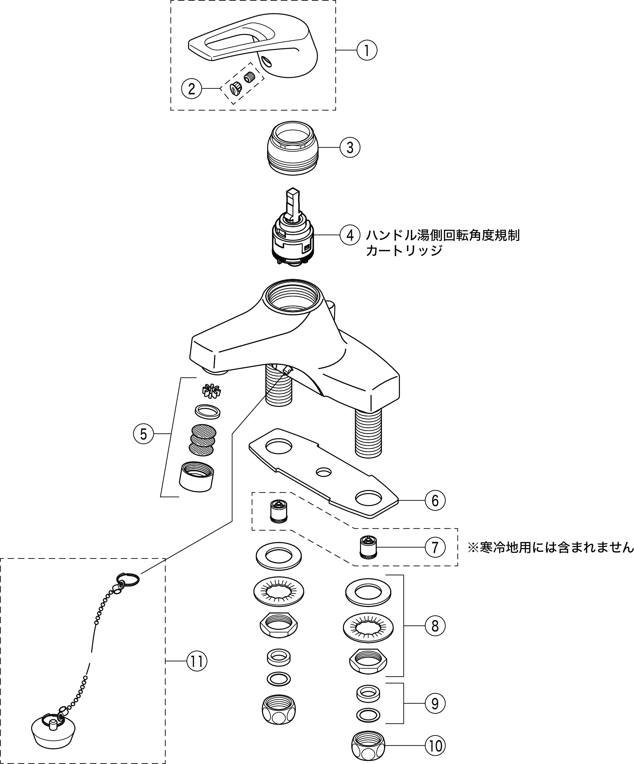 KM7011T　KVK　洗面用シングルレバー式混合栓　吐水口回転規制80°　一般地用 - 1