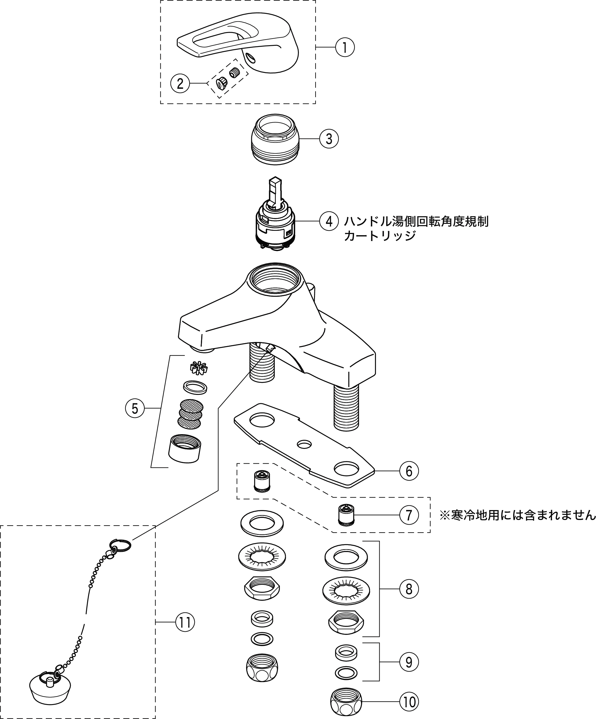 KVK 洗面用シングルレバー混合水栓（湯側回転角度規制） KM7001TA - 1