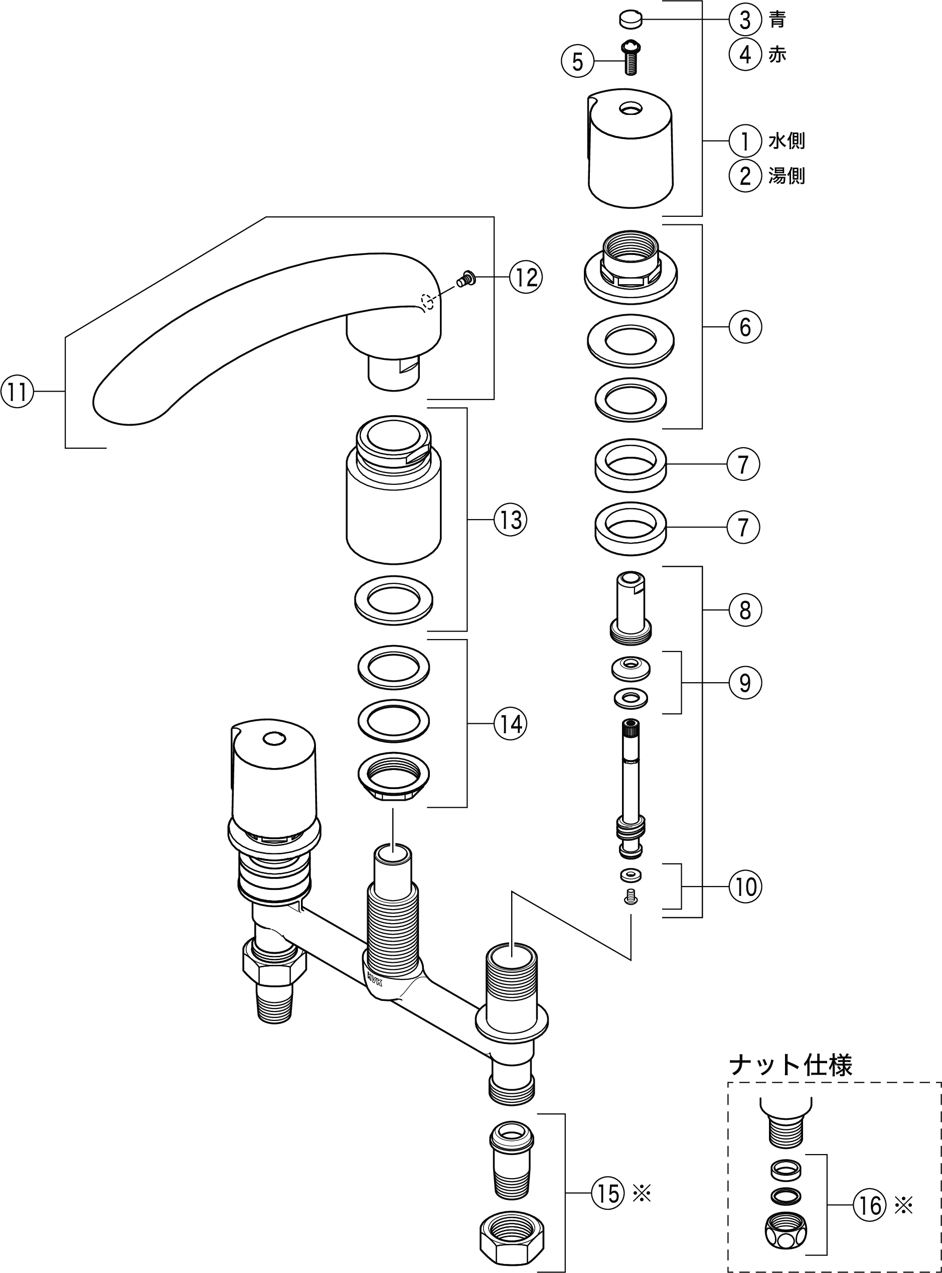 KVK 2ハンドル混合栓(ナット接続) KM87GTLNCU 浴室、浴槽、洗面所