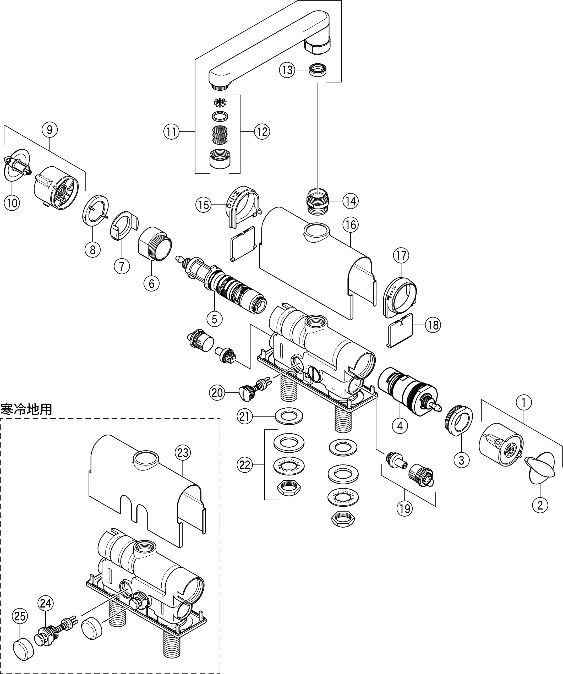 在庫一掃】 DCストアKVK デッキ形サーモスタット式シャワー KF771T