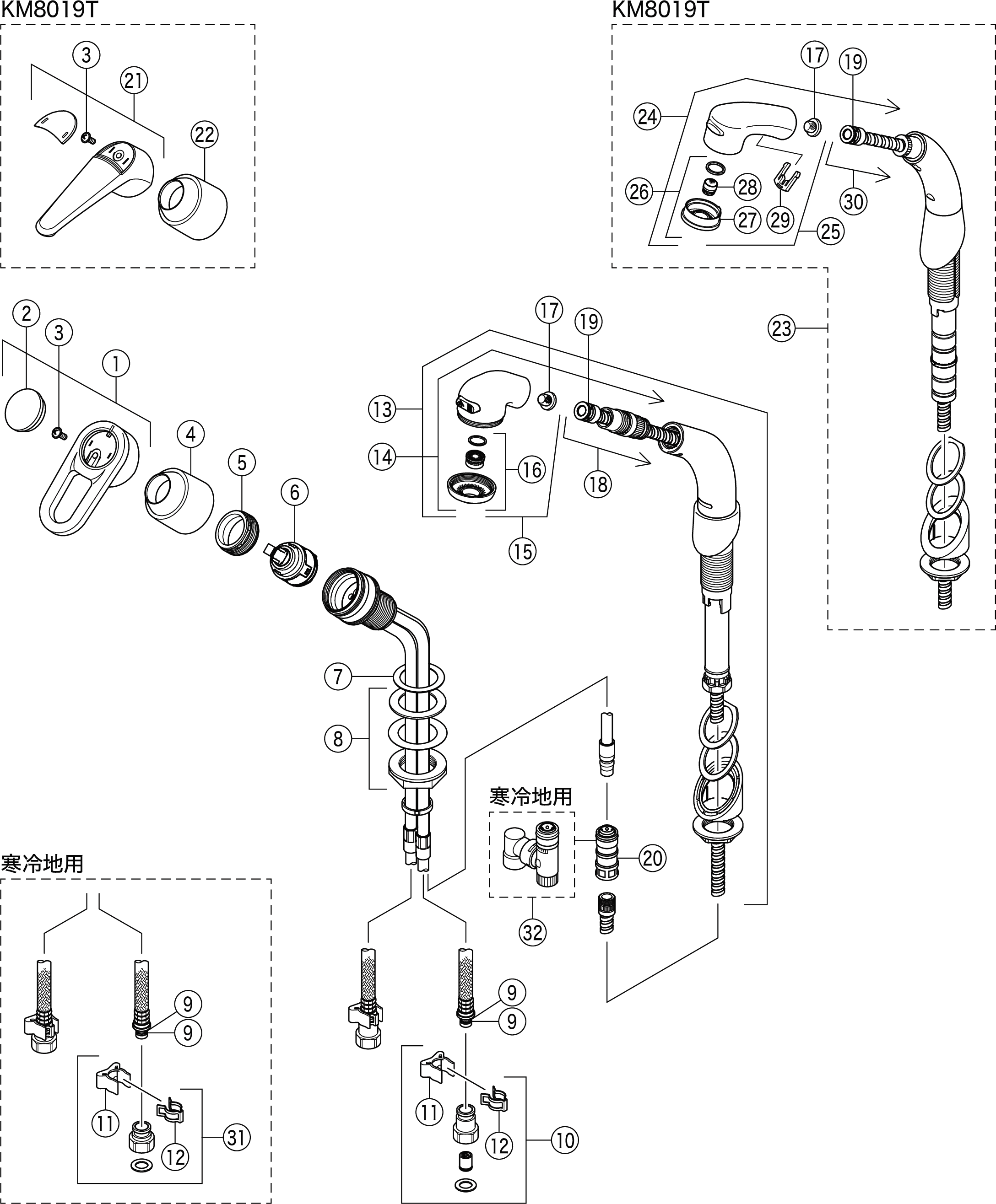 売れ筋 KVK 部材洗髪シャワースタンドセット シャワースタンド取付面が 45°傾斜の場合 〔GB〕