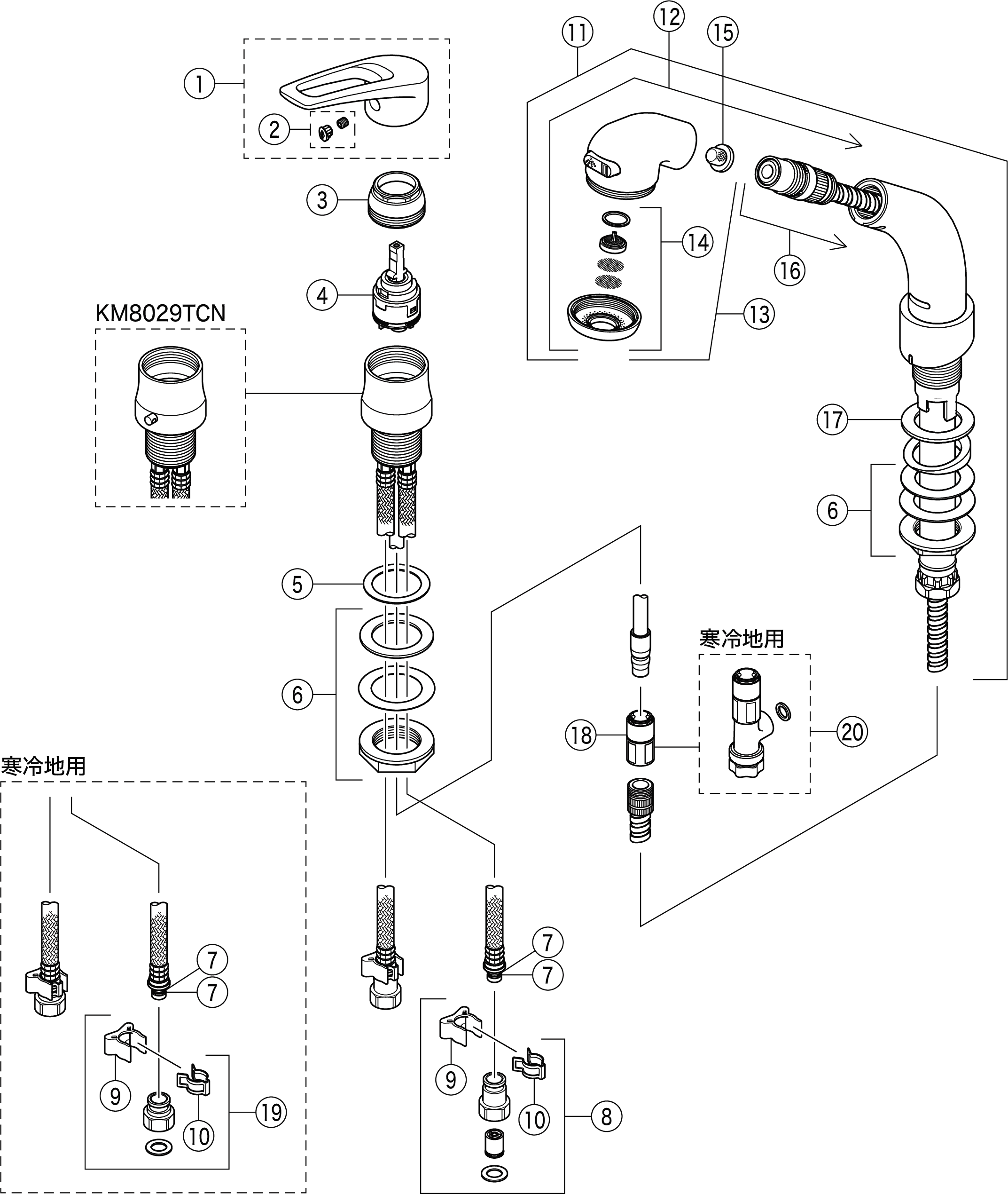 交換無料！ KVK KM8029TN シングル洗髪シャワー 18度傾斜