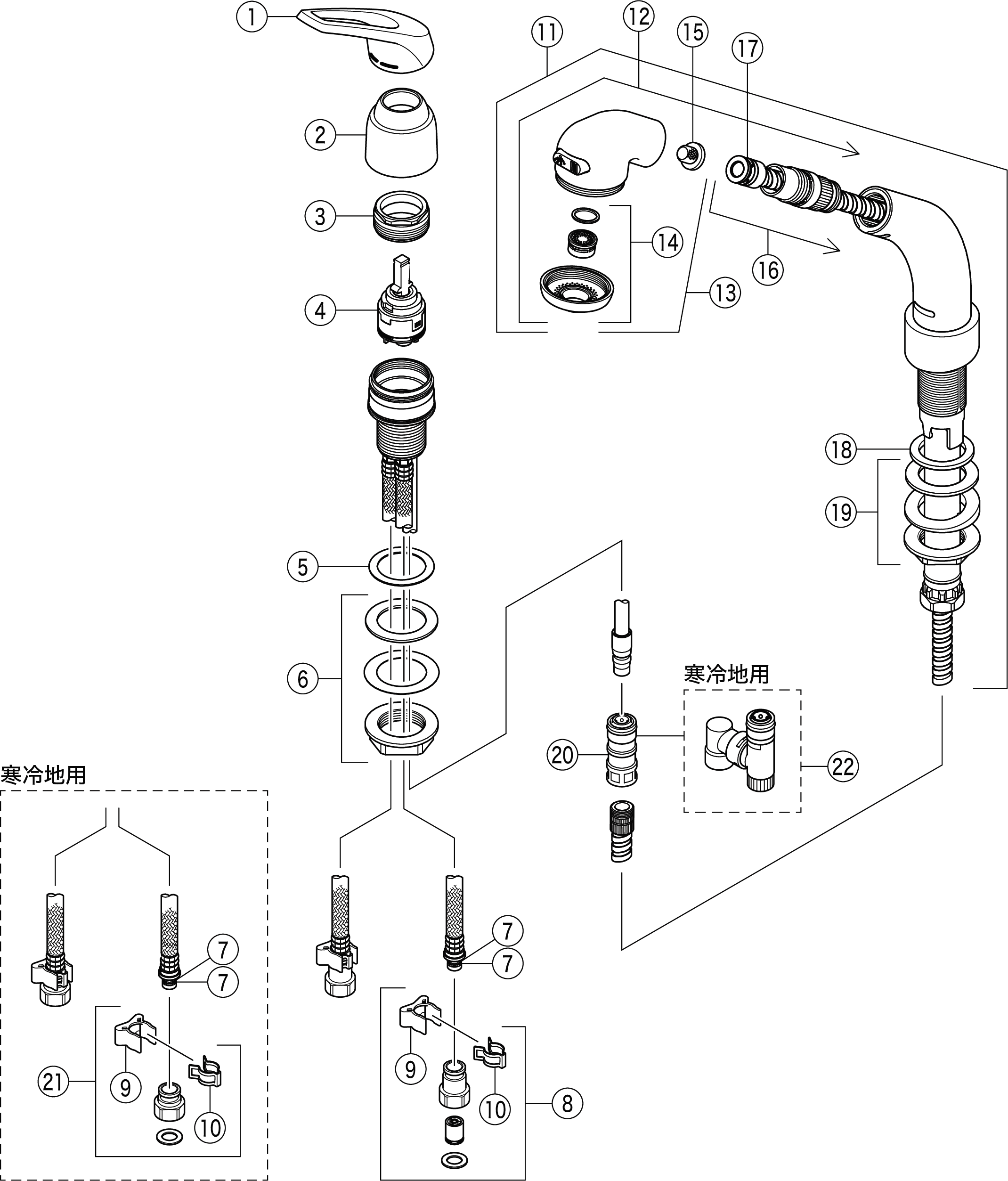 KVK 洗面用シングルレバー式洗髪シャワー 8度傾斜 KM8049 通販