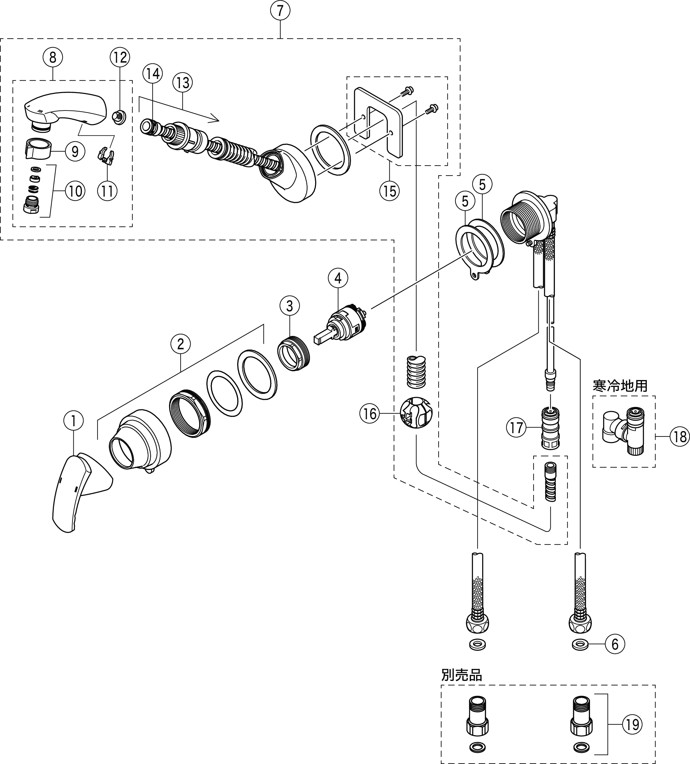 シングル洗髪シャワー壁付タイプ：KM8059T｜洗面用水栓：壁付洗髪