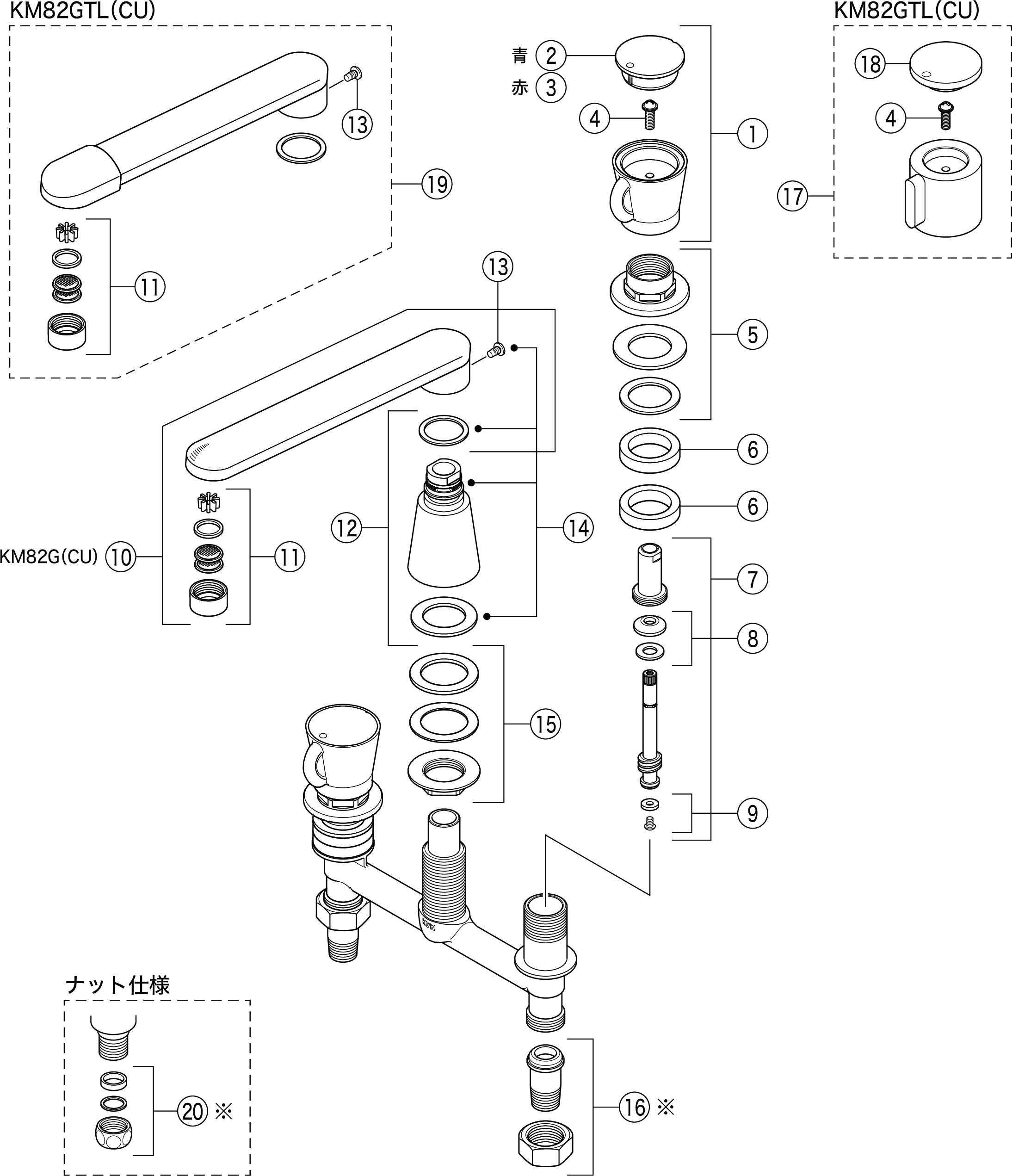 KVK KVK KM87GTLCU バス埋込2ハンドル混合栓 ナット