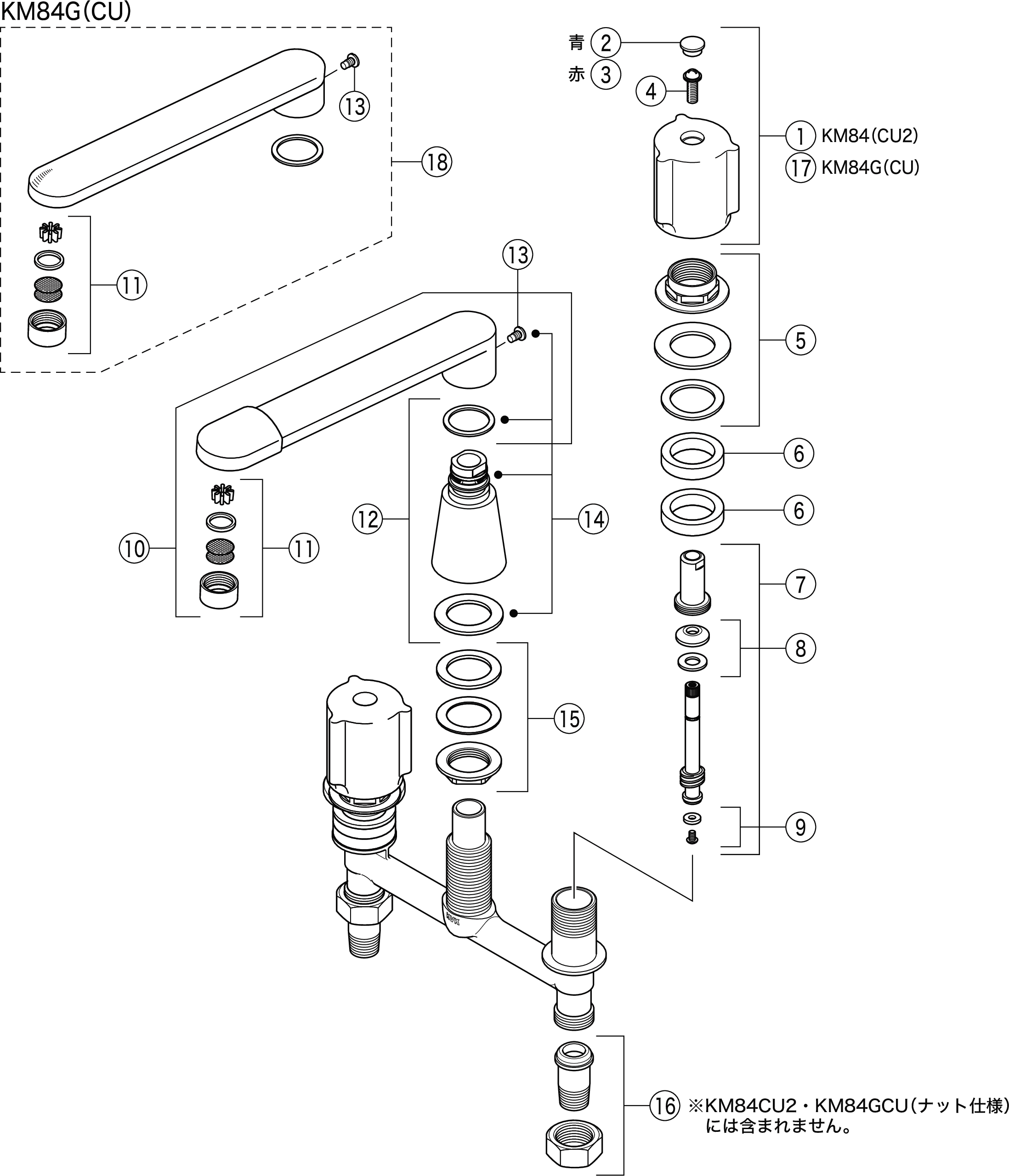 KVK バス用埋込2ハンドル混合水栓