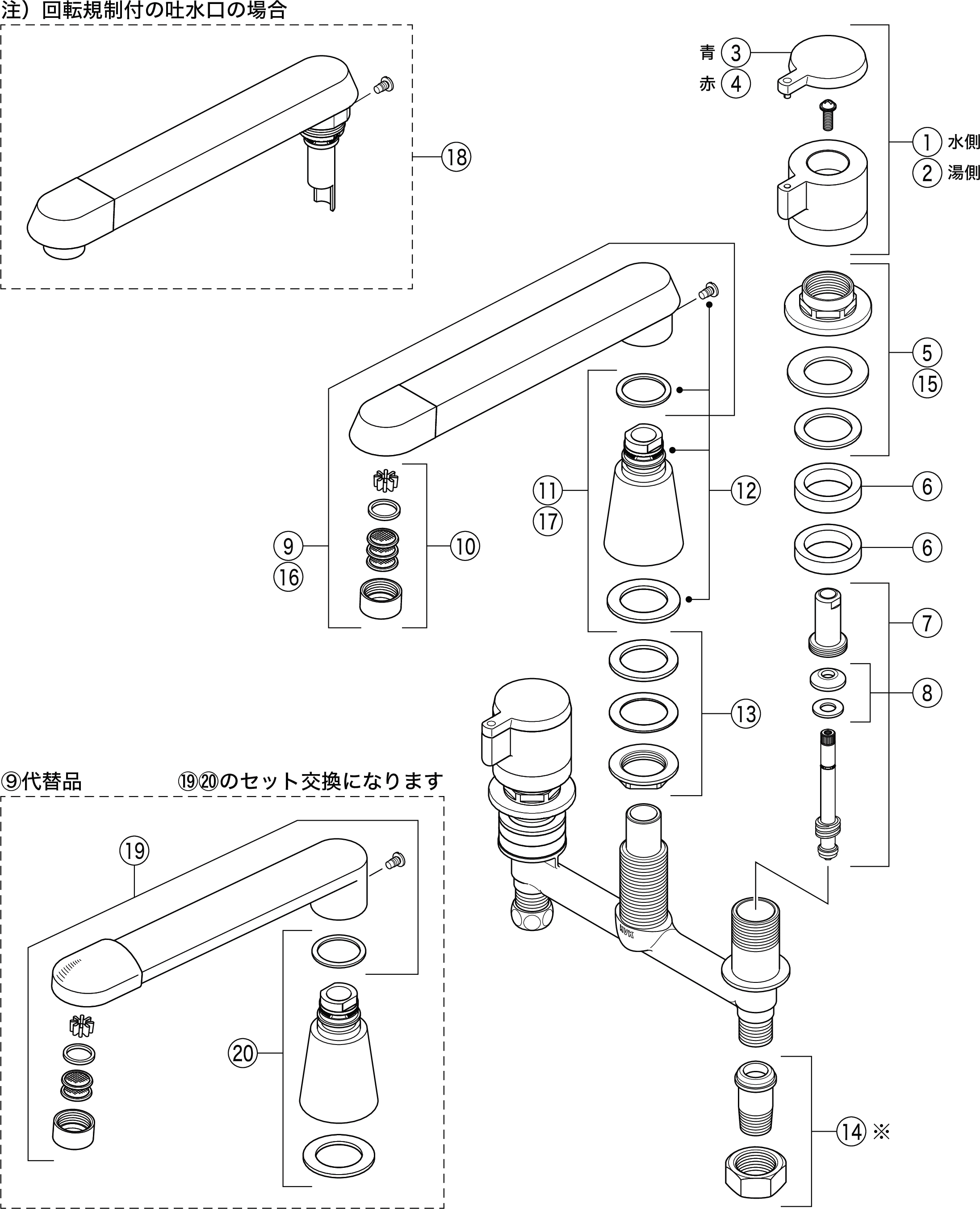 SALE／98%OFF】 バス水栓 2ハンドル KVK KM84GCU 浴室 2ハンドル混合栓 ナット接続 