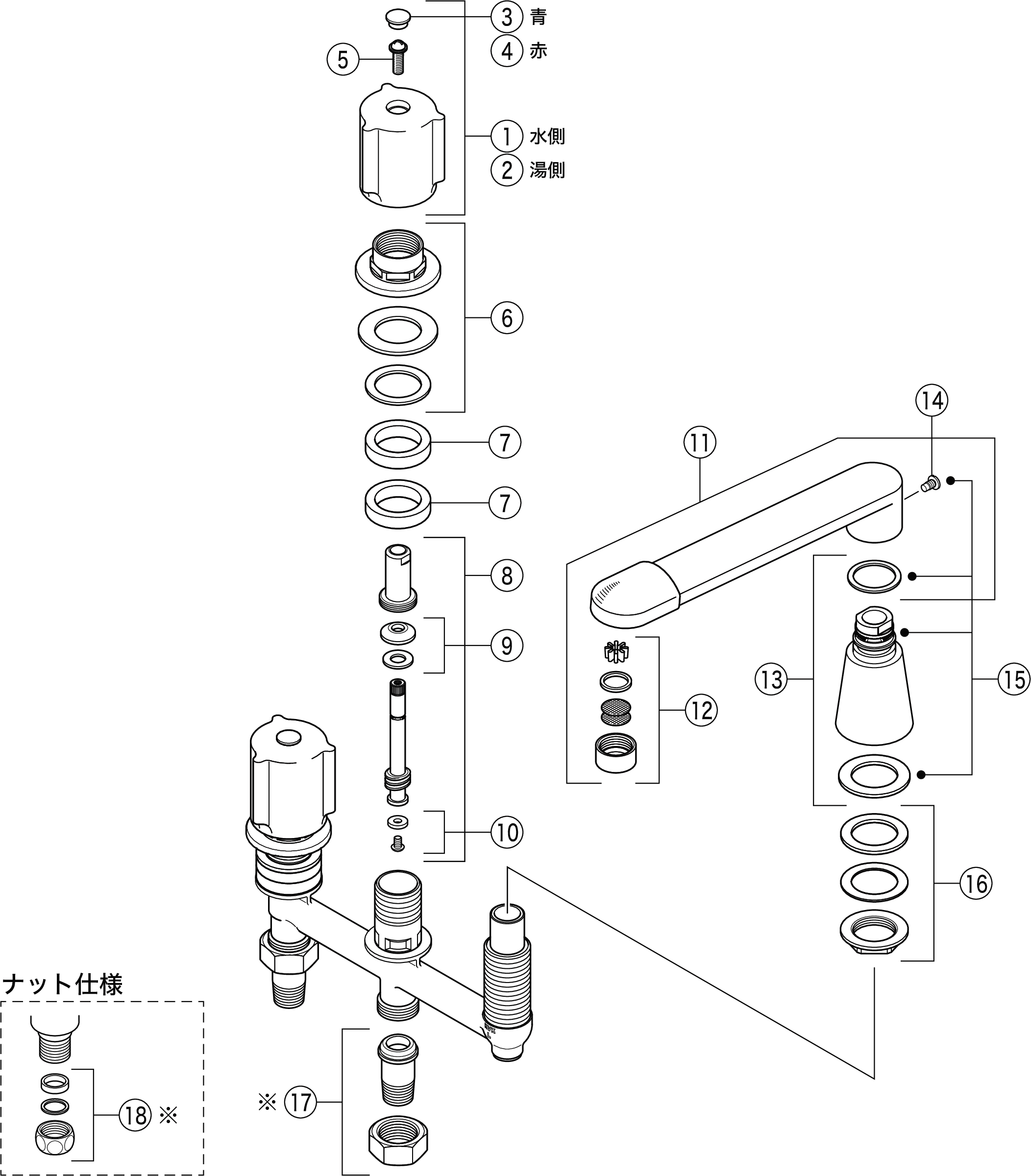 2ハンドル混合栓（ユニオン接続）：KM87GTLN｜浴室用水栓：埋込2 