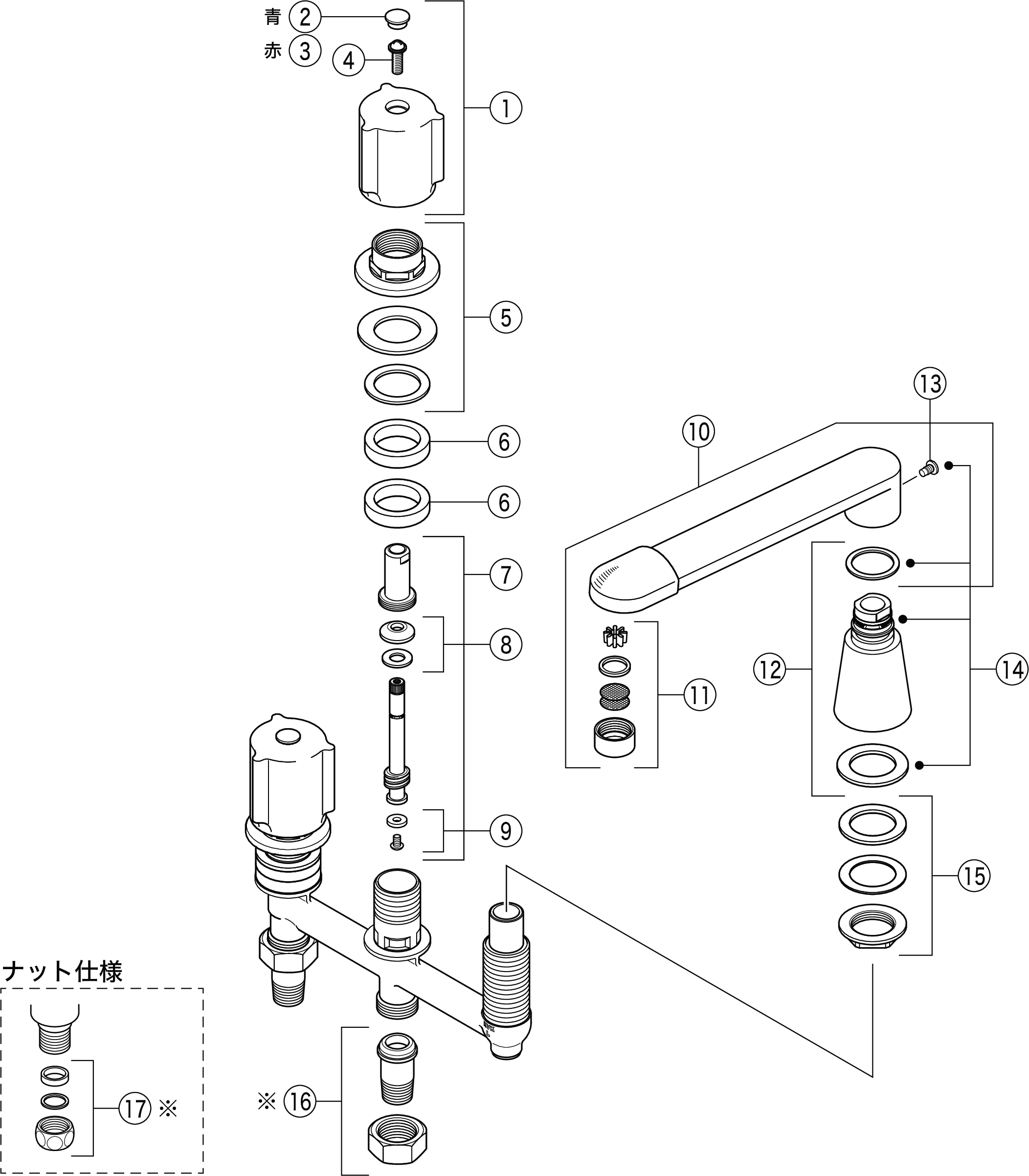 KVK バス用埋込2ハンドル混合水栓 KM83GCU - 1