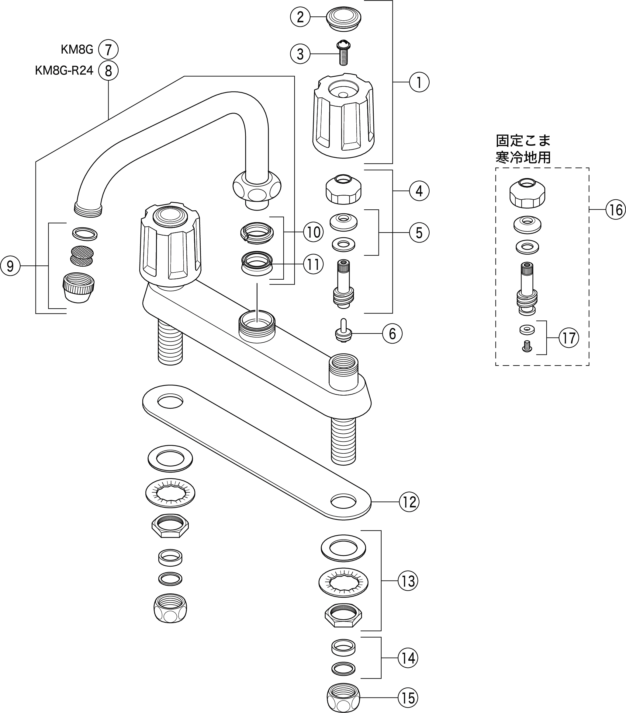 柔らかな質感の KVK 部材EGハンドル 白 〔GB〕