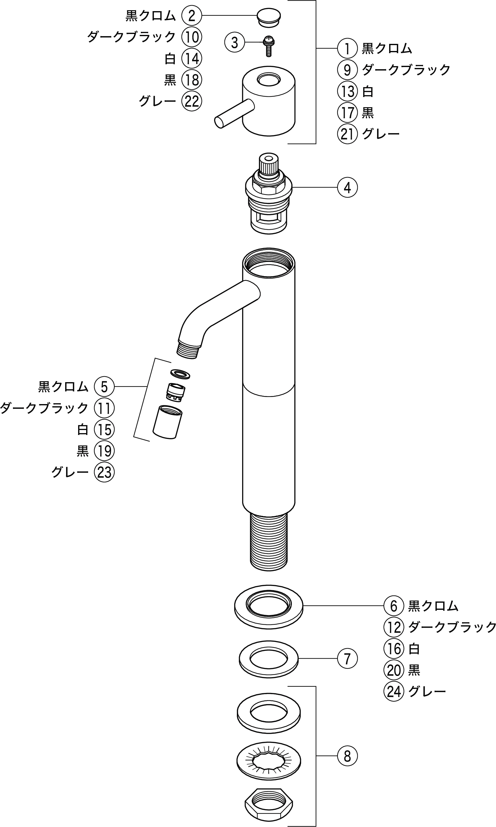 即日発送 KVK 立水栓 単水栓 ロングボディ マットブラック 給水栓