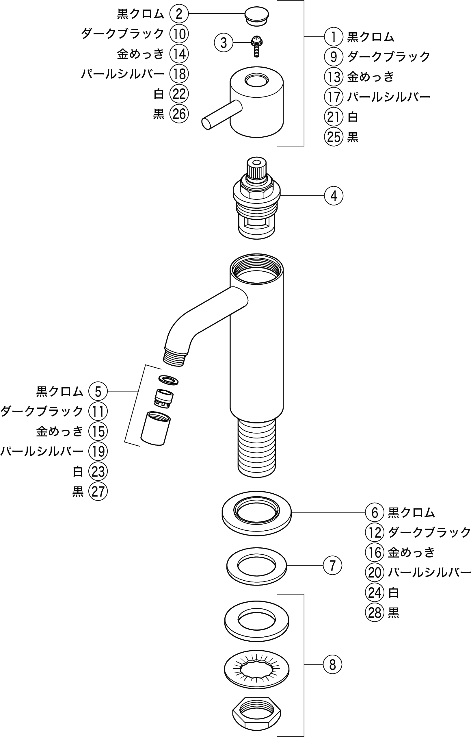 立水栓（単水栓） 黒クロムめっき：LFK612X-BK｜給水栓：立水栓｜商品 