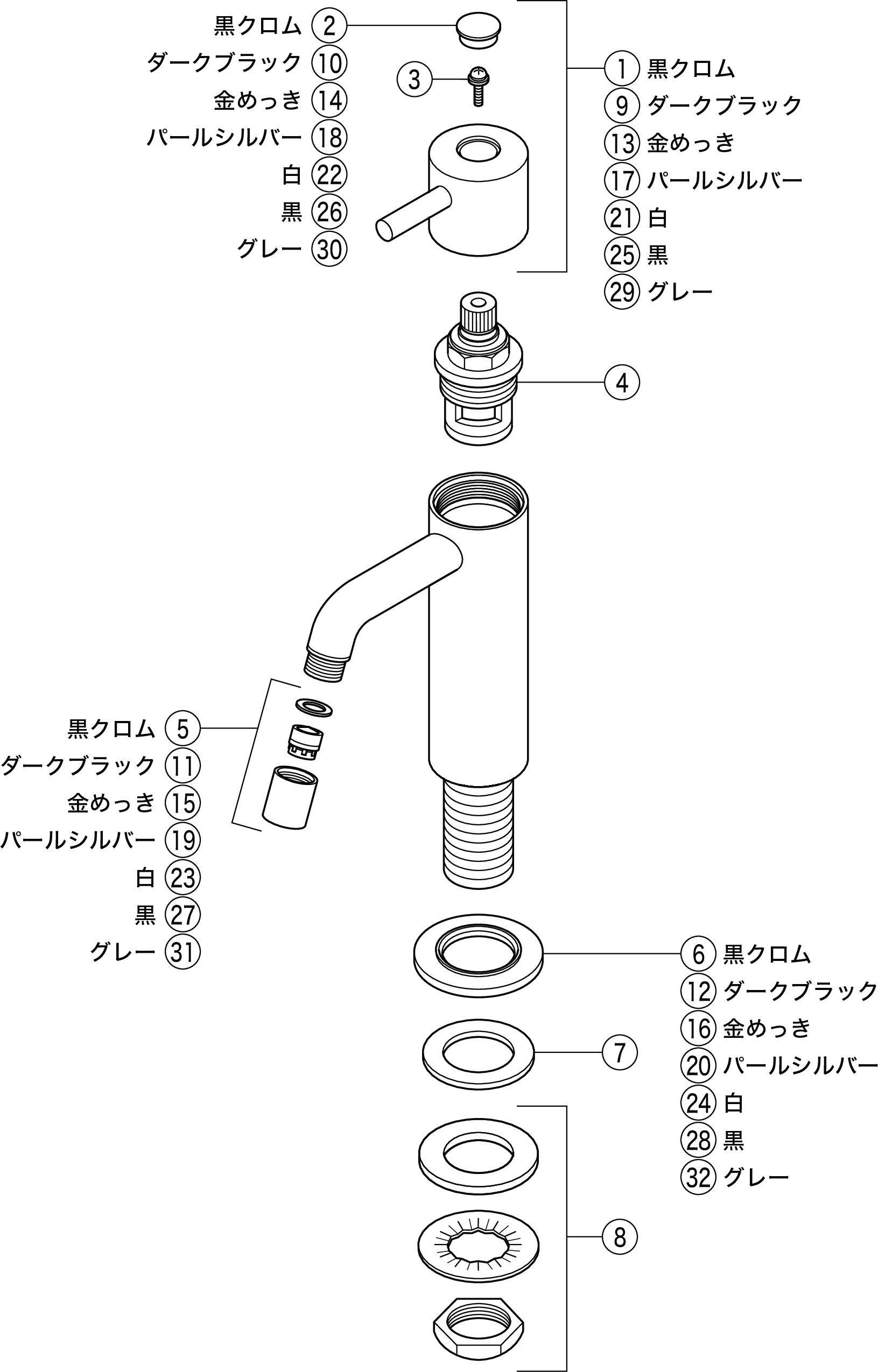 お買い得アイテム 水栓 立水栓 (単水栓) パールシルバーメッキ LFK612X