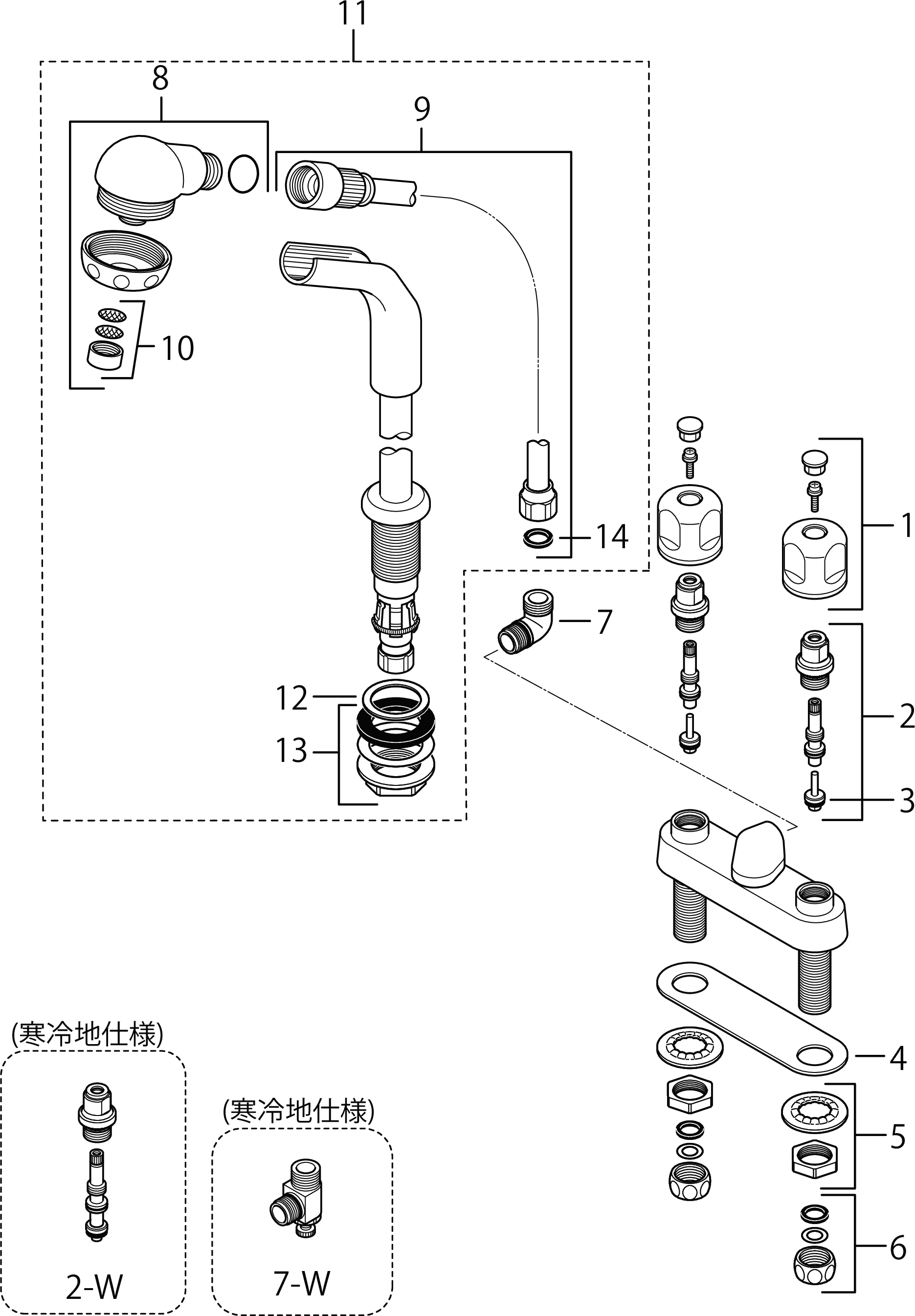 上品】 KVK 旧MYM 洗面シャワ−ホルダーセット HC584 FB244U17等用 1250mm メッキタイプ 洗髪水栓用 シャワー部品 補修  オプションパーツ