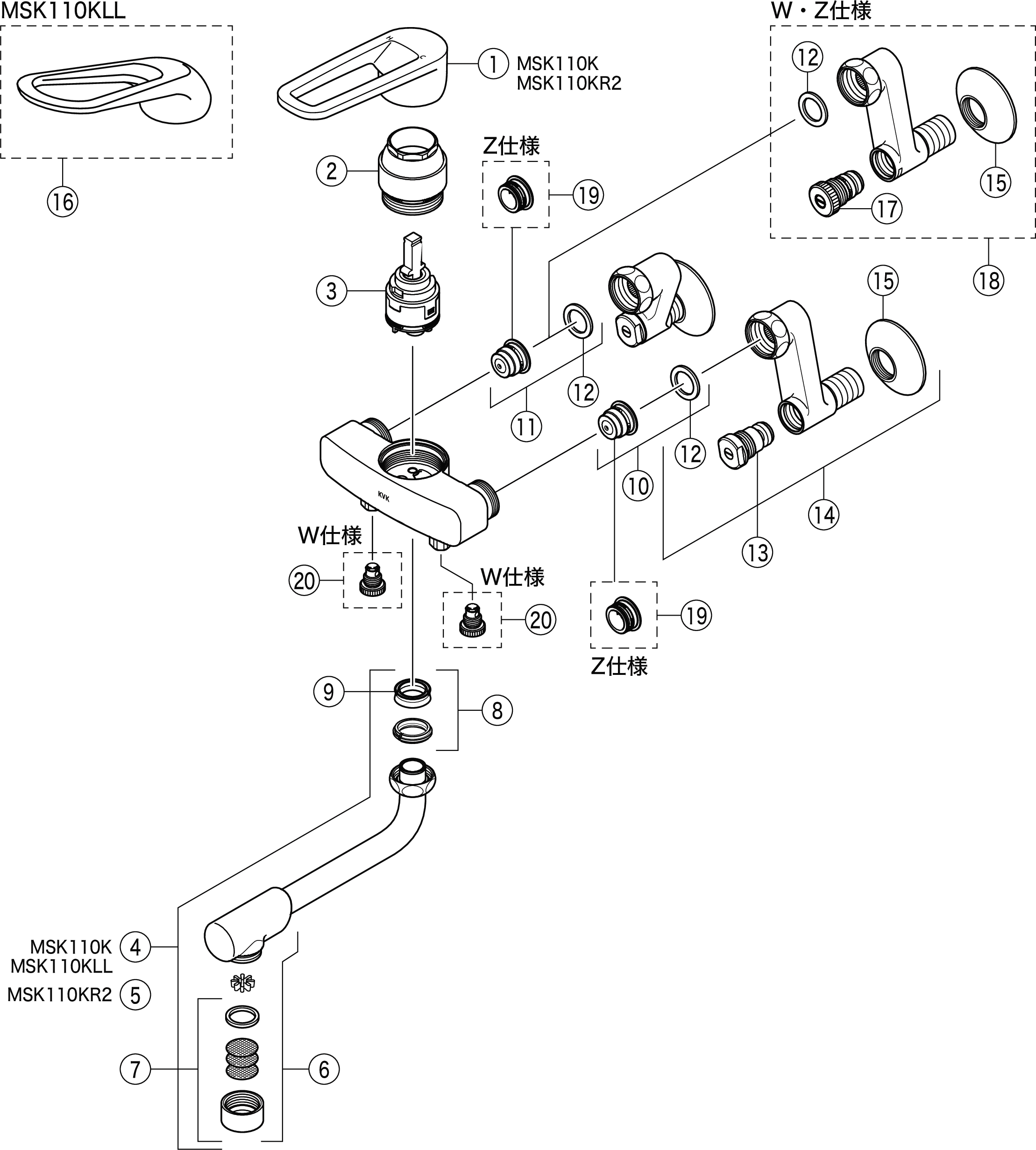 今だけ限定15%OFFクーポン発行中 KVK シングルレバー式混合栓 eレバー 寒冷地対応 MSK110KWET 1個