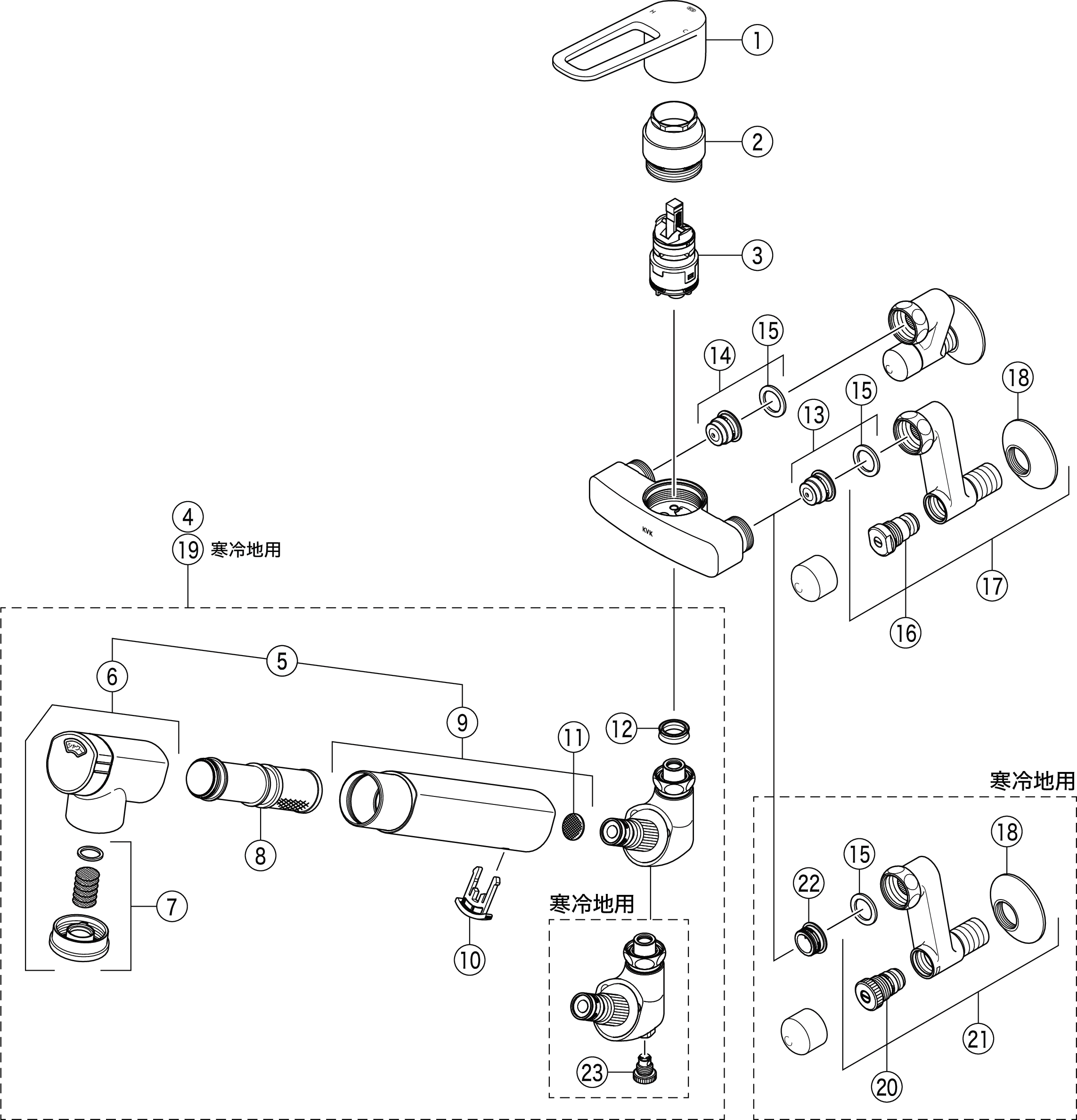 感謝価格】 KVK 浄水器内蔵用シングル混合栓 ｅレバー 寒冷地用 キッチン用水栓