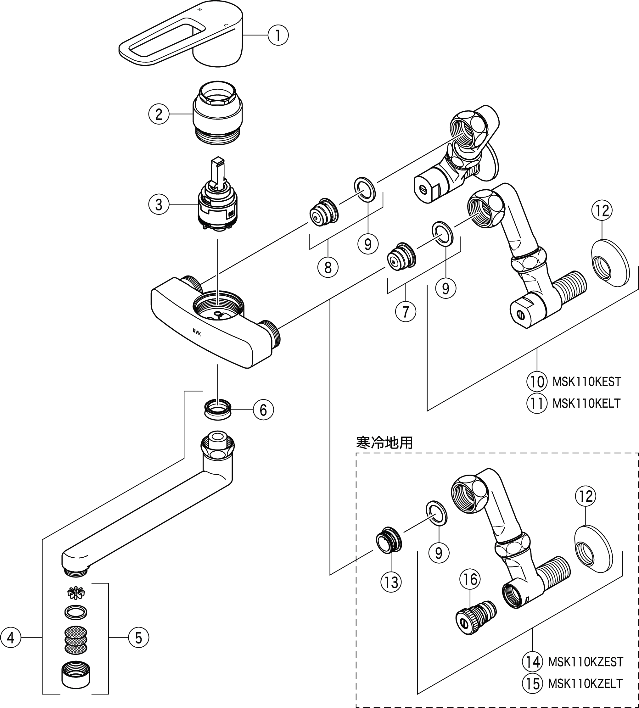 シングル混合栓 延長ソケット100mm：MSK110KEST｜キッチン用水栓：壁付