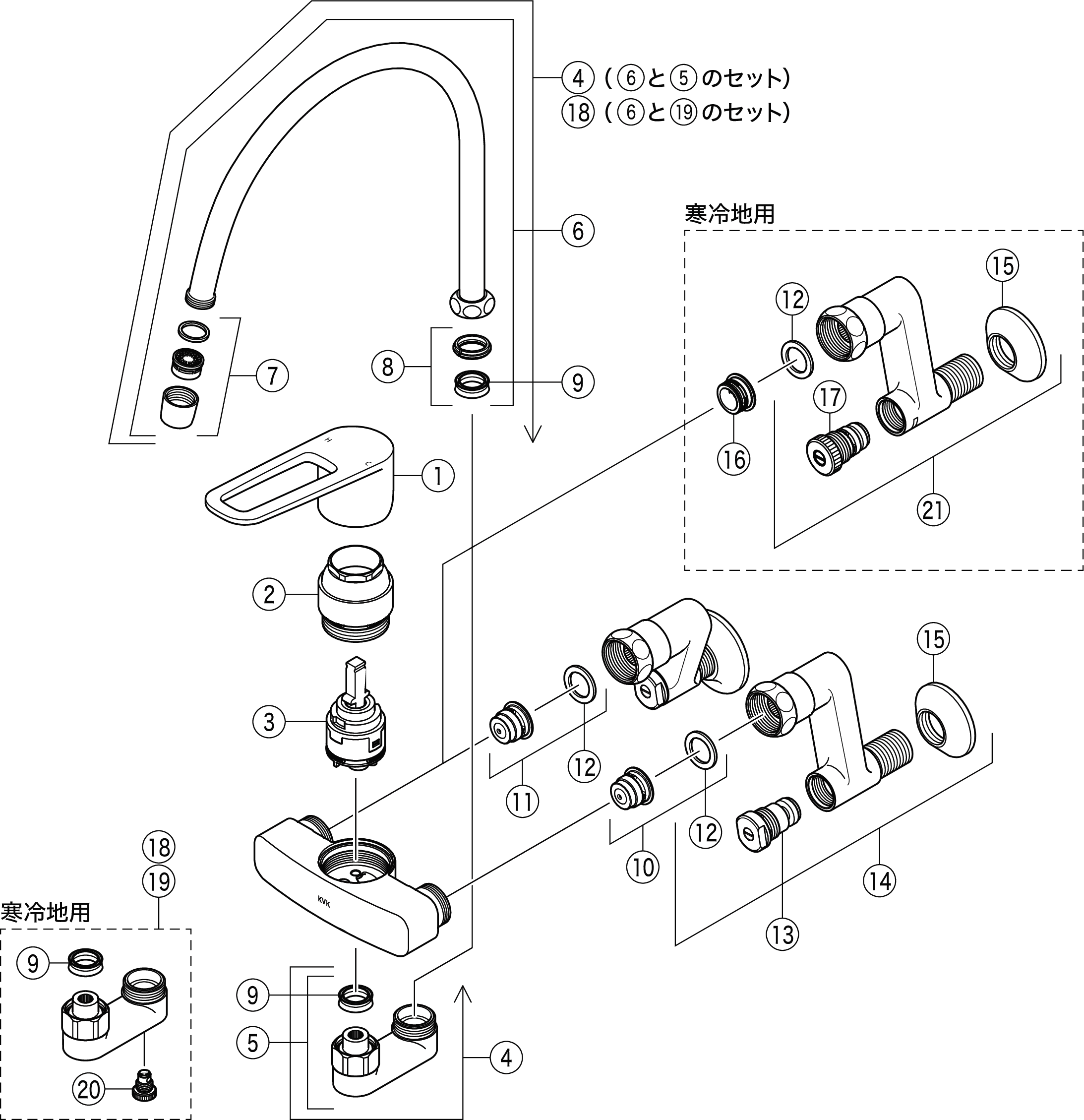 スワン型パイプ シングル混合栓：MSK110KRGT｜キッチン用水栓：壁付 