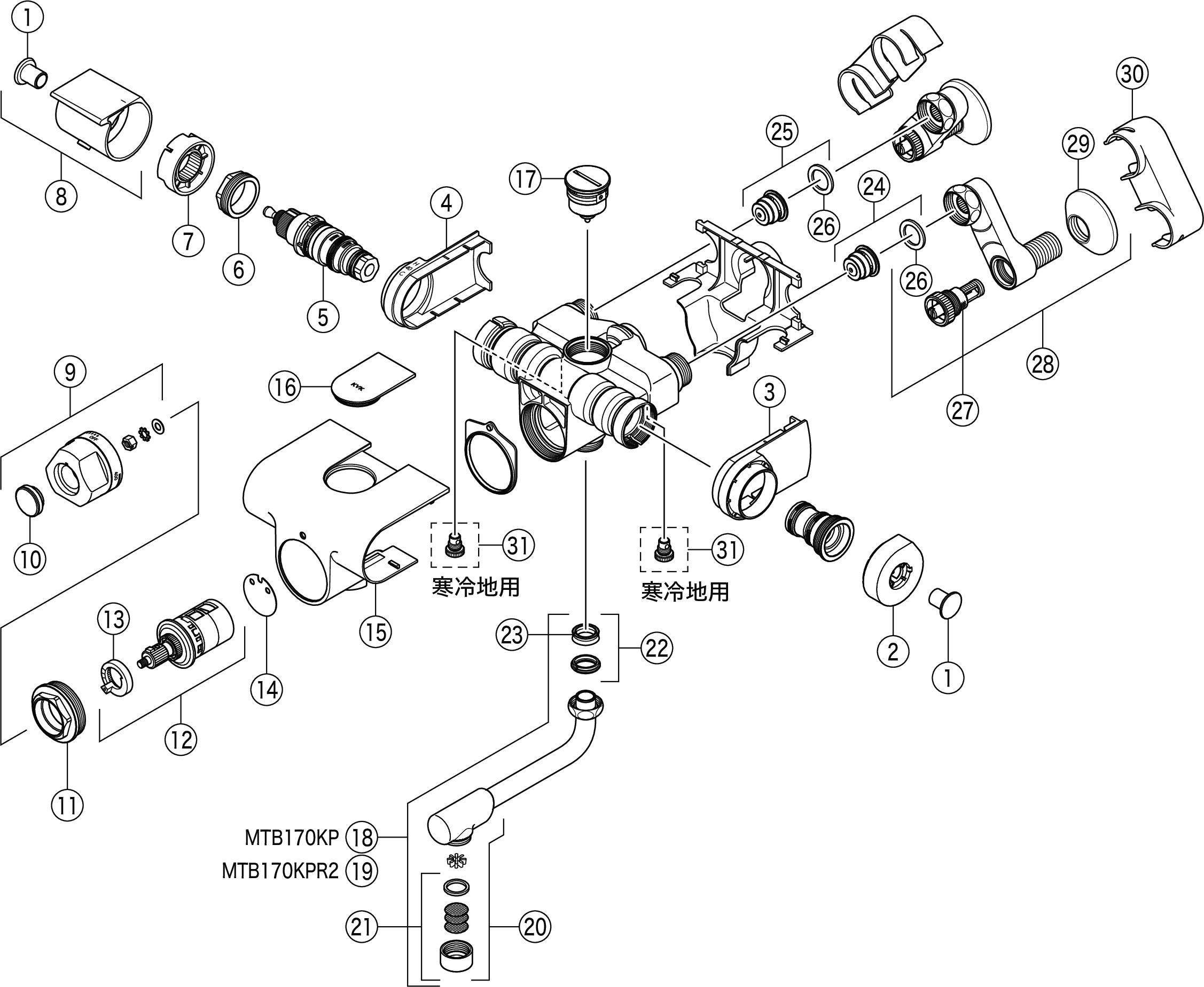 ポイント5倍 KVK ケーブイケー 【FTB170KWPT】 定量止水付サーモスタット式シャワー 寒冷地