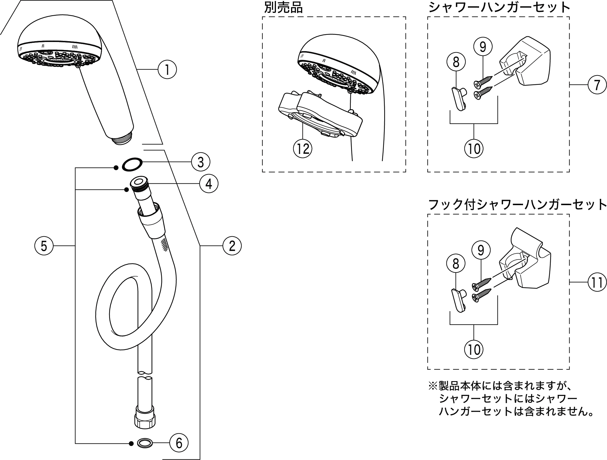 出荷出荷KVK ウルトラファインバブルシャワーヘッドlt;hadamogt; PZS370 ホワイト キッチン 