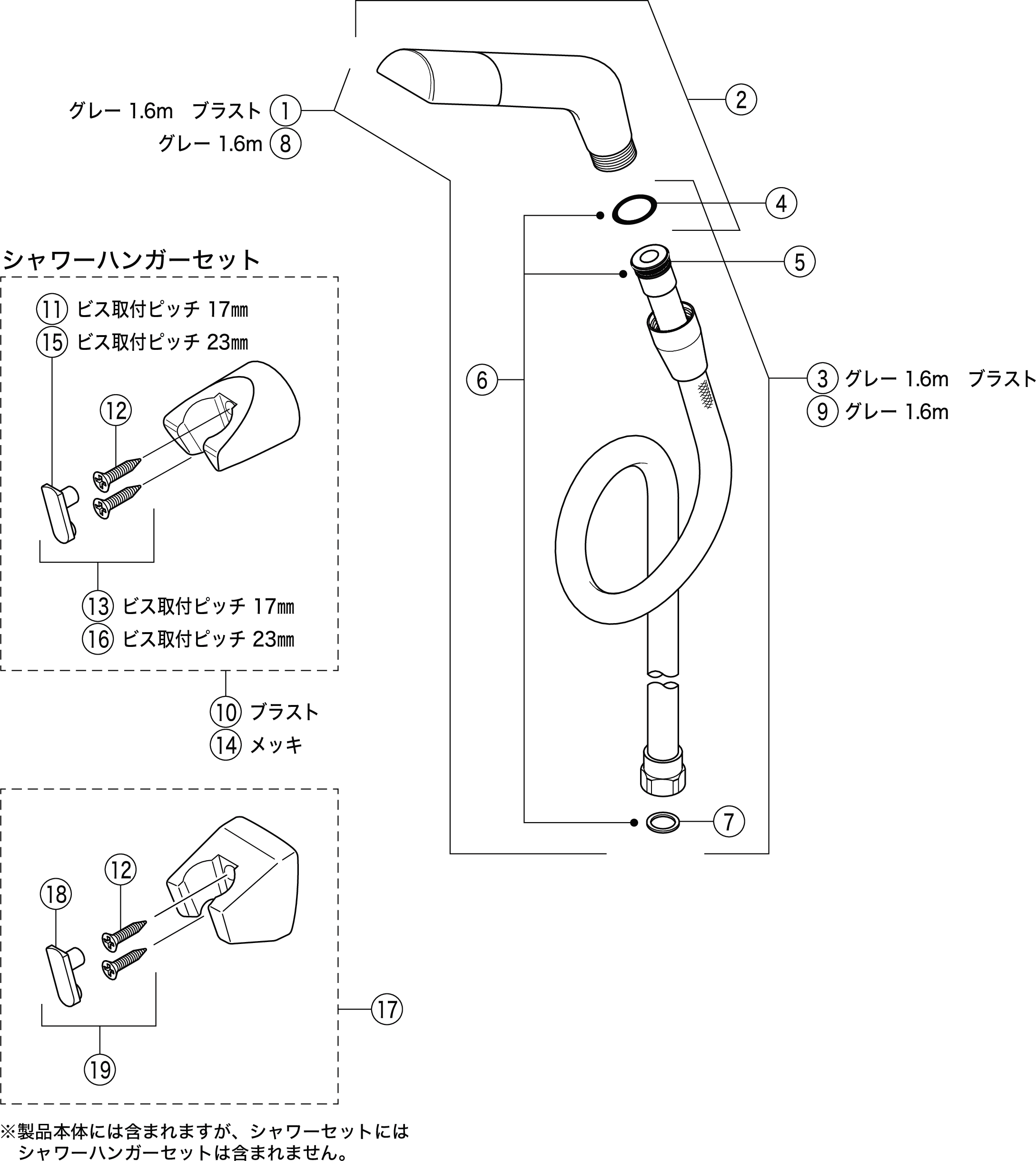 送料無料/新品 KVK サーモスタット式混合栓 浴室用水栓 壁付サーモスタット