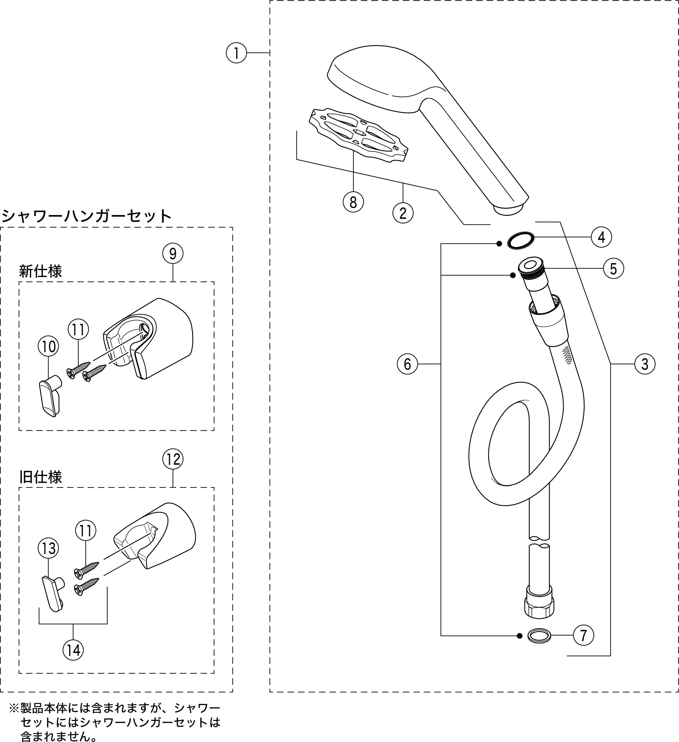 日本製 KVK 節水ｅシャワーｎｆ シャワーヘッド（メッキ）・メタリックホース ZS313SBL