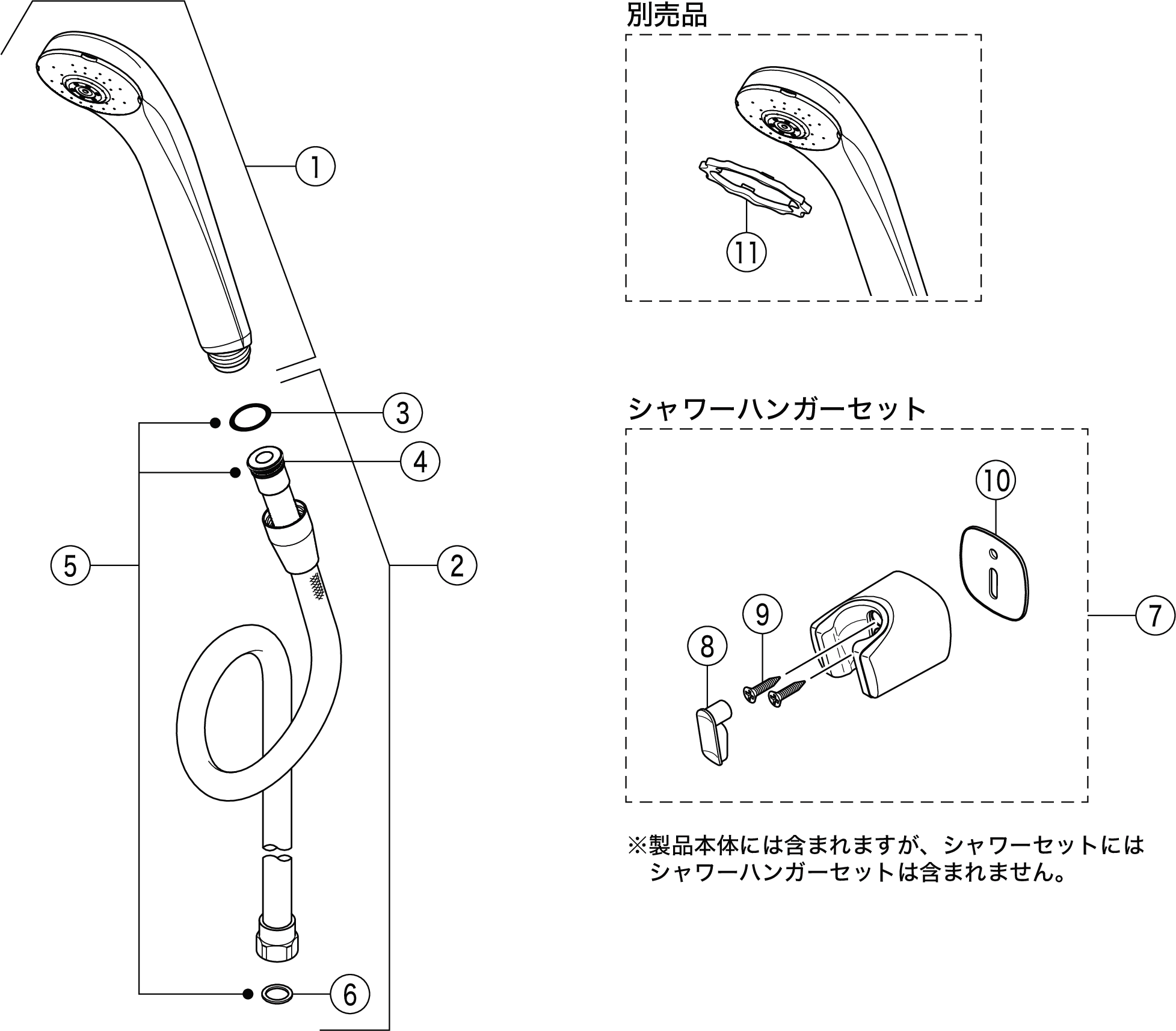 ☆国内最安値に挑戦☆ 家電と住設のイークローバーKVK 水栓金具浴室用水栓 オーバーヘッドシャワー付サーモ ※寒冷地用