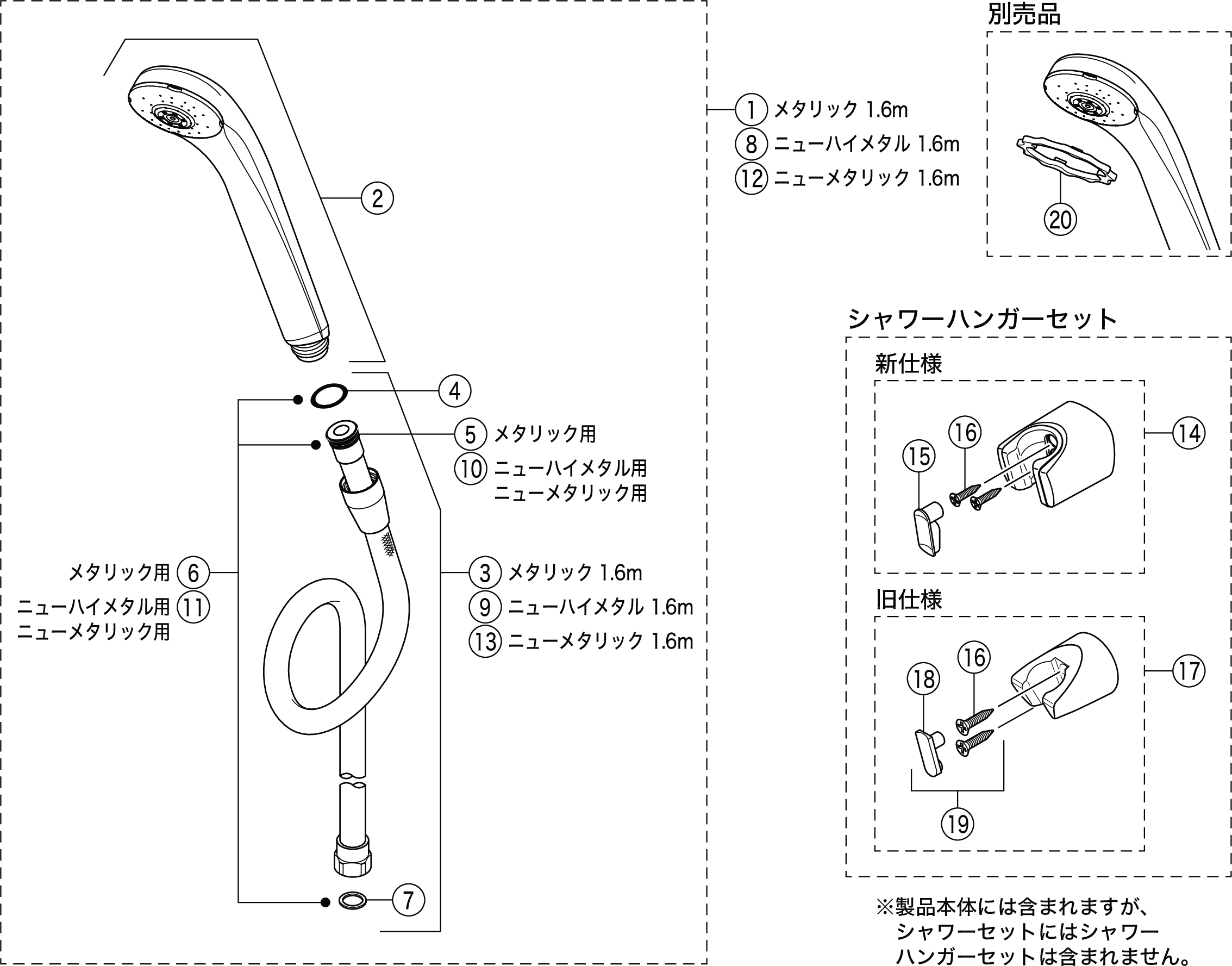 2022超人気 工具屋 まいど KVK サーモシャワー オーバーヘッド丸 KF3180